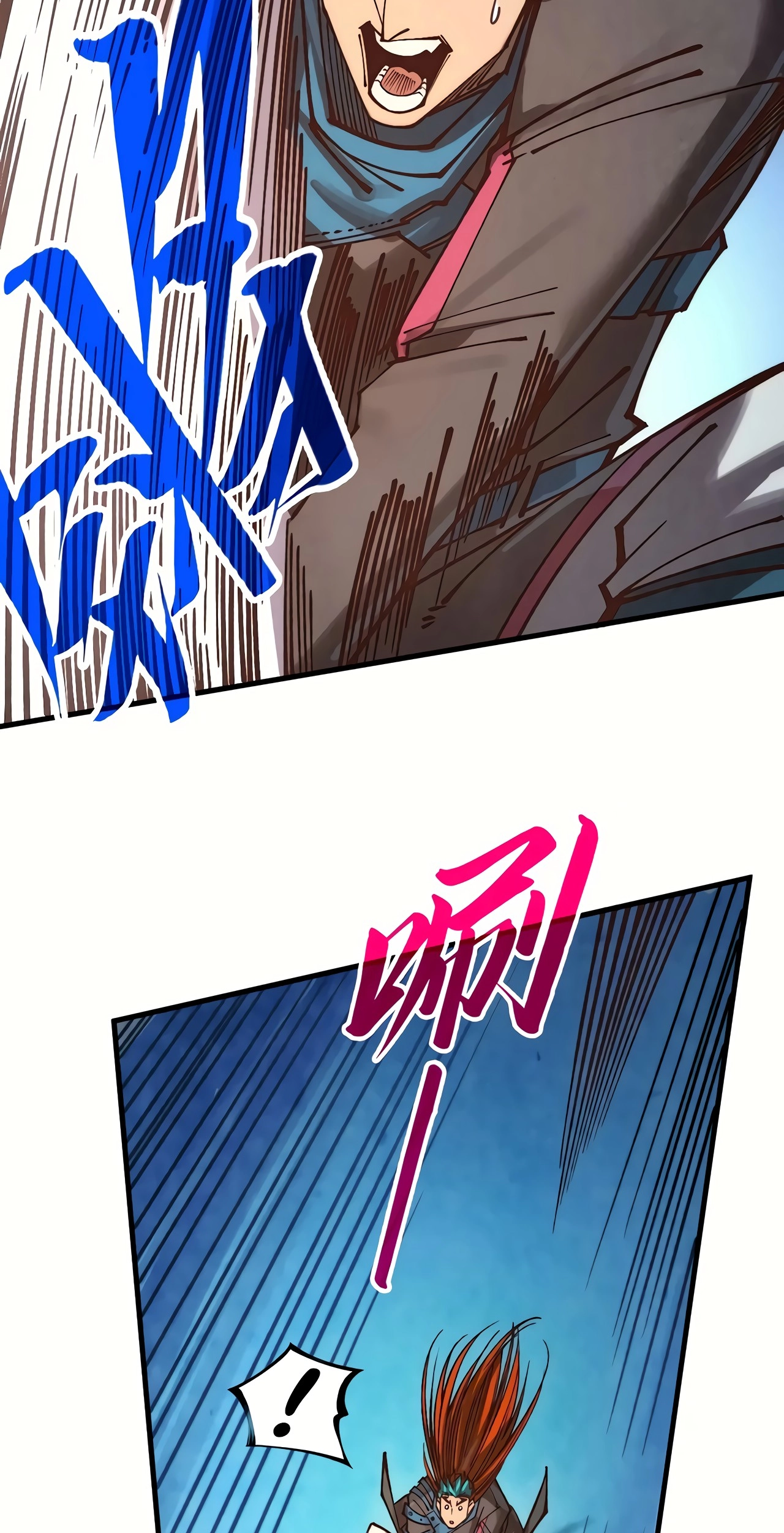 The Ancient Sovereign of Eternity Chapter 373 Page 22