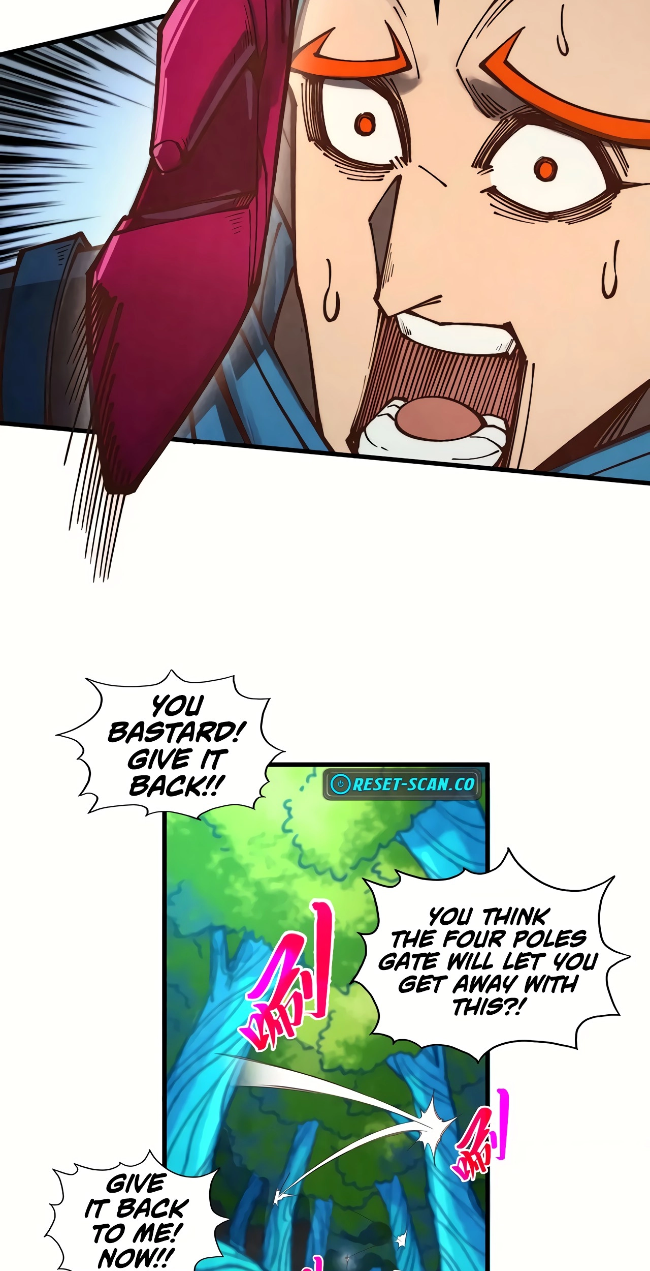 The Ancient Sovereign of Eternity Chapter 373 Page 26