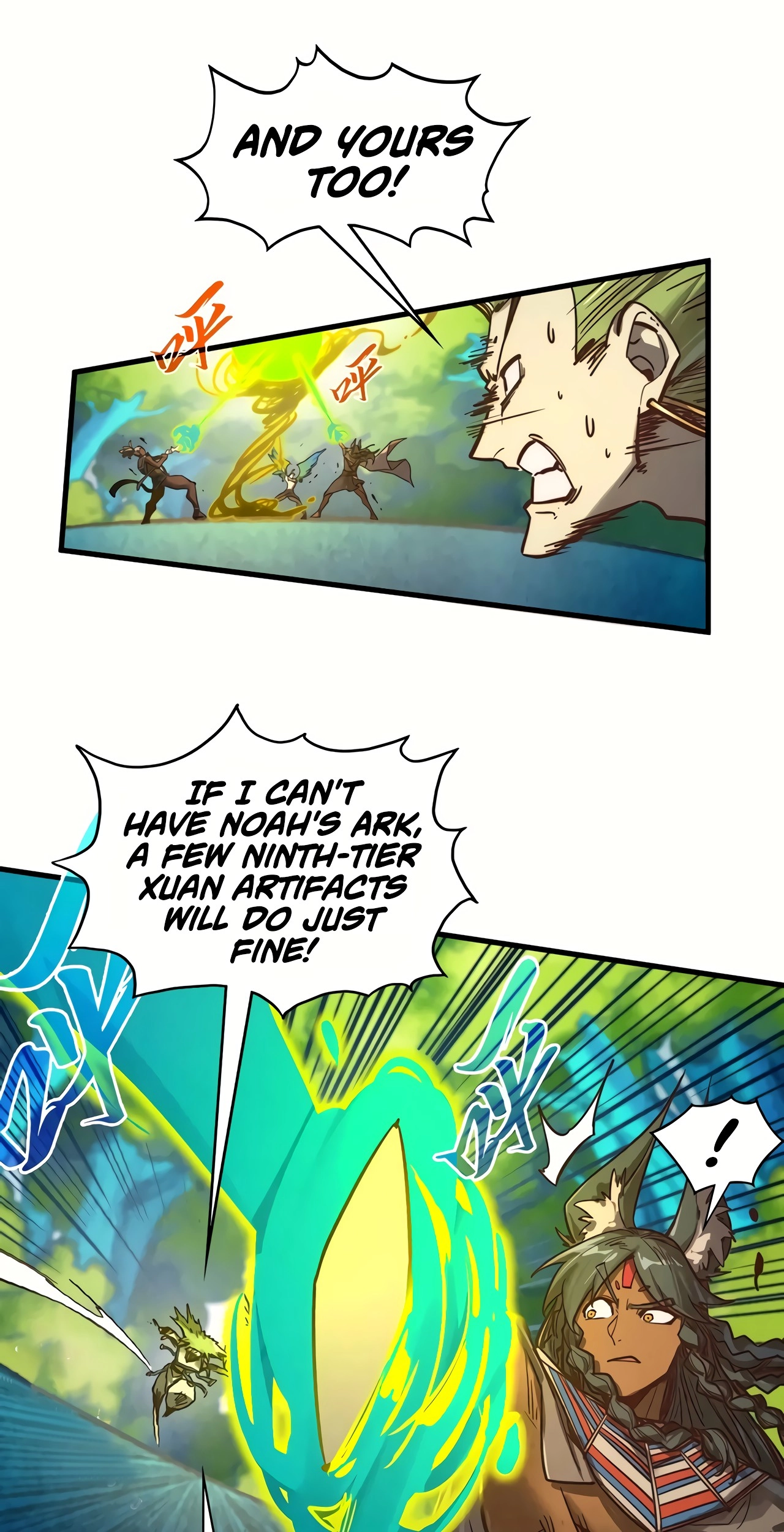 The Ancient Sovereign of Eternity Chapter 373 Page 32