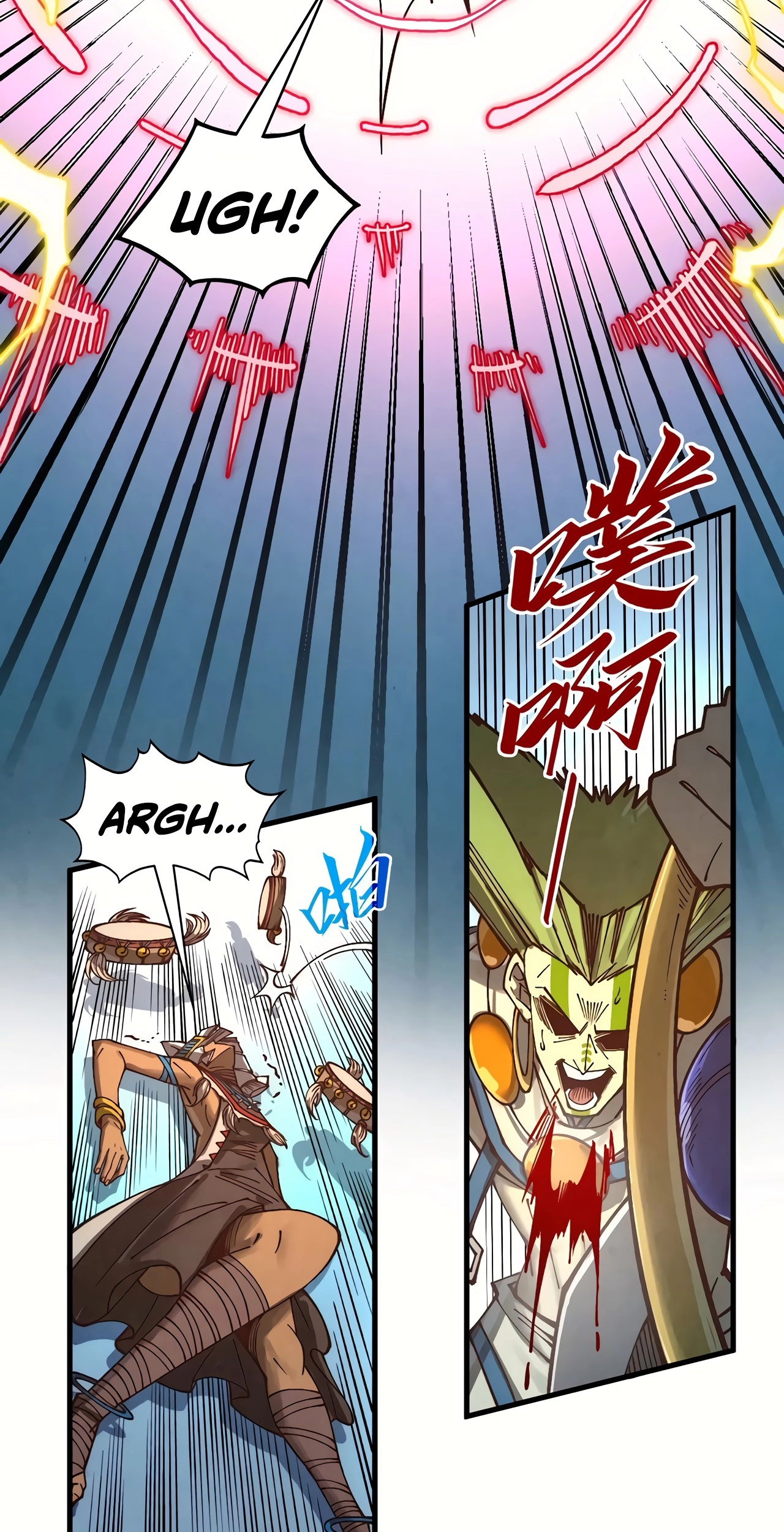The Ancient Sovereign of Eternity Chapter 373 Page 38