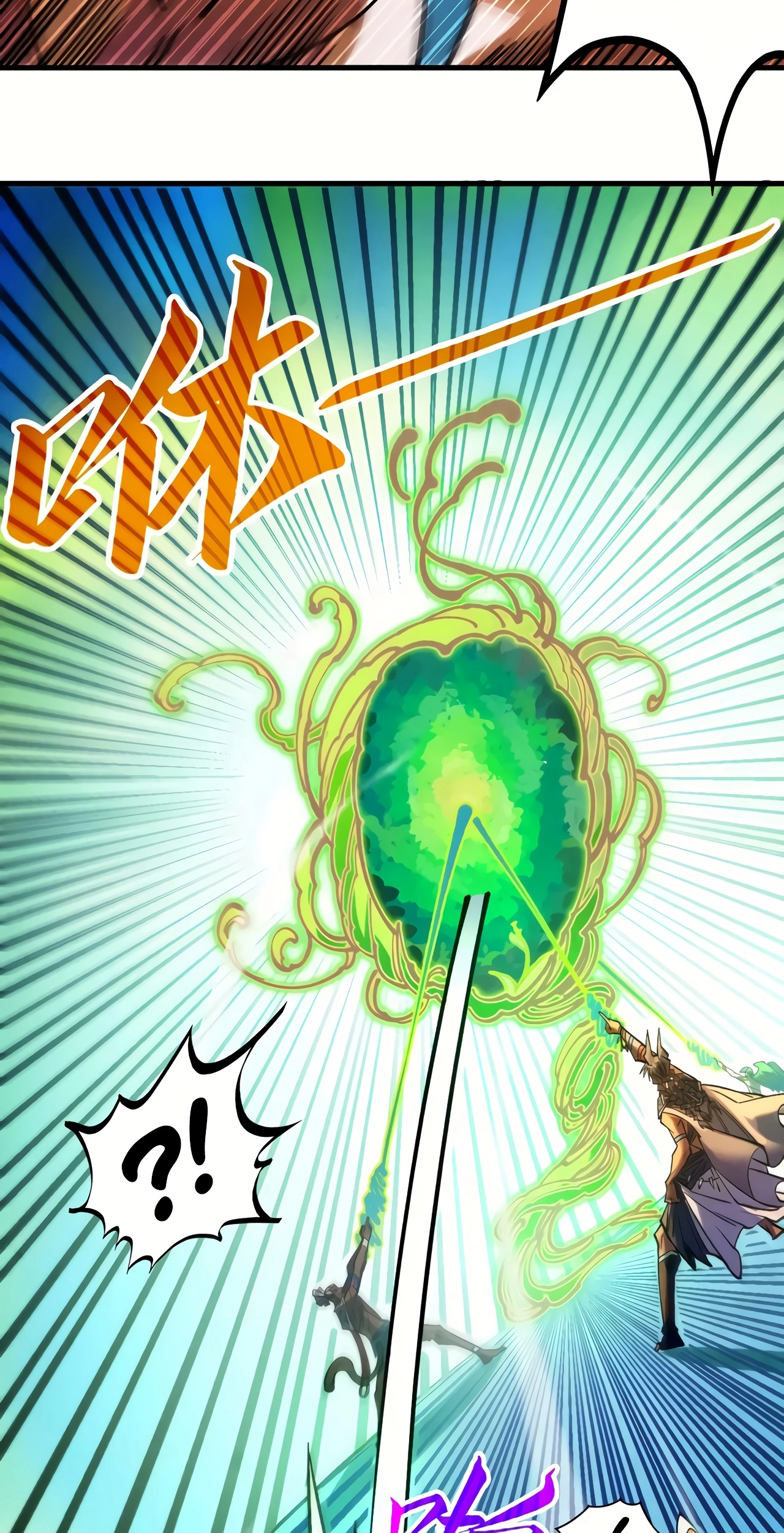 The Ancient Sovereign of Eternity Chapter 373 Page 42