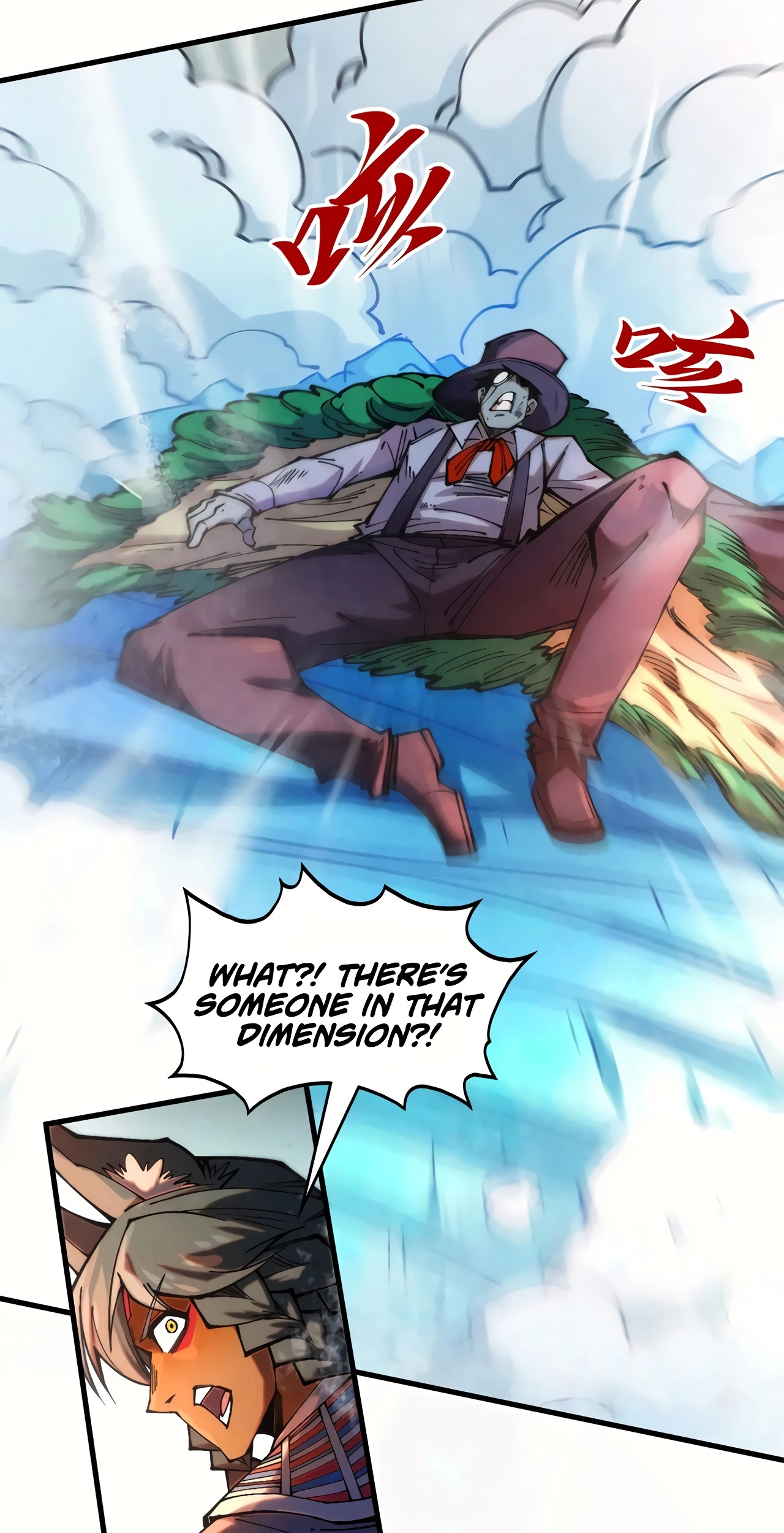 The Ancient Sovereign of Eternity Chapter 373 Page 44