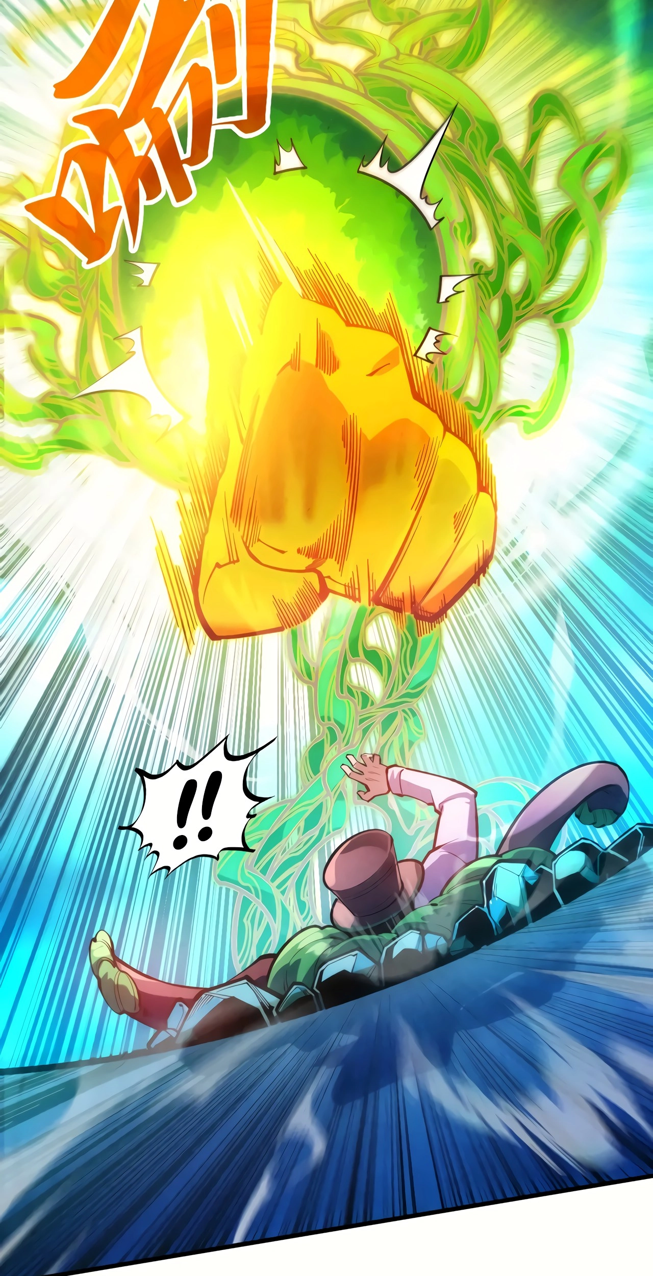 The Ancient Sovereign of Eternity Chapter 373 Page 46