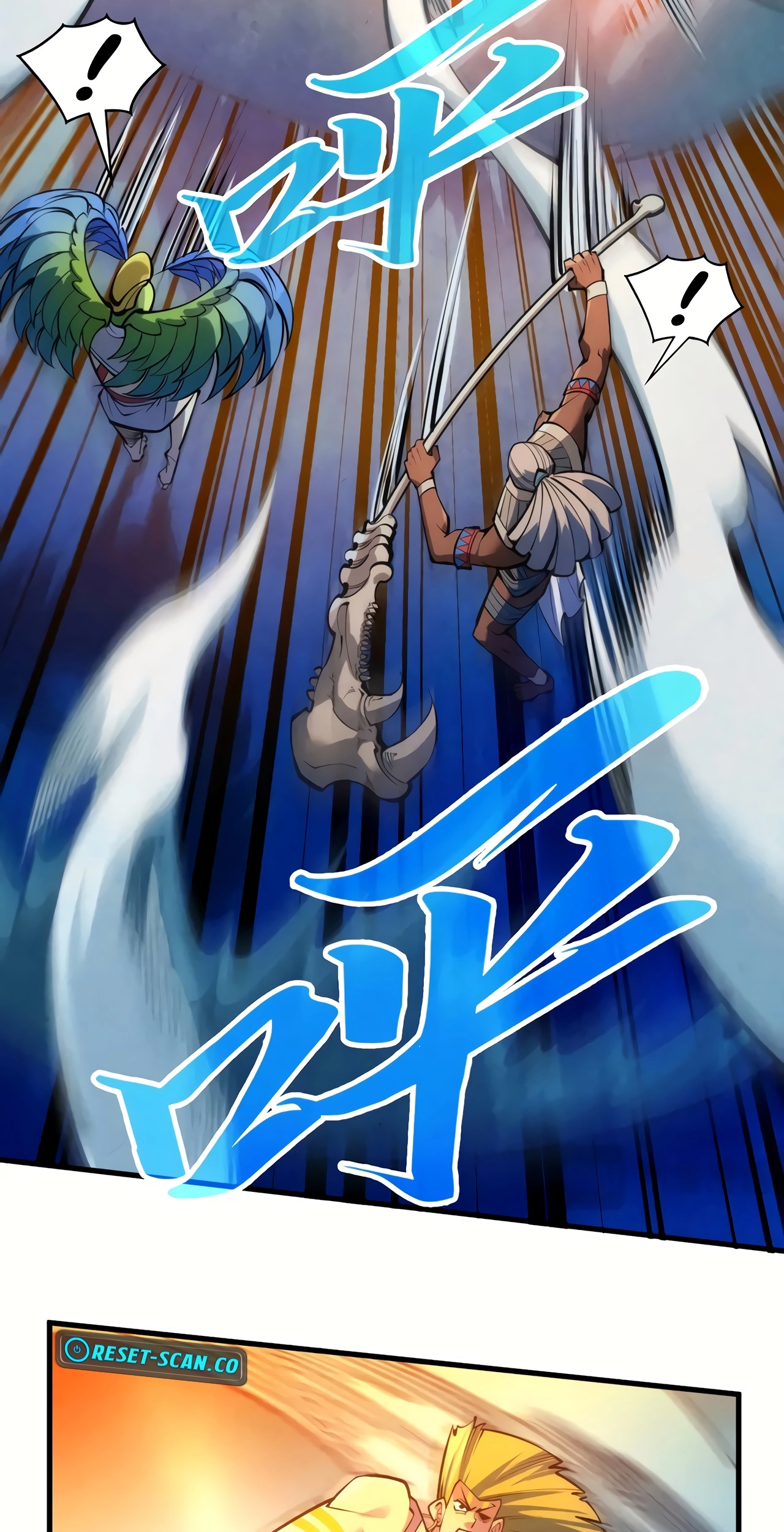 The Ancient Sovereign of Eternity Chapter 373 Page 48