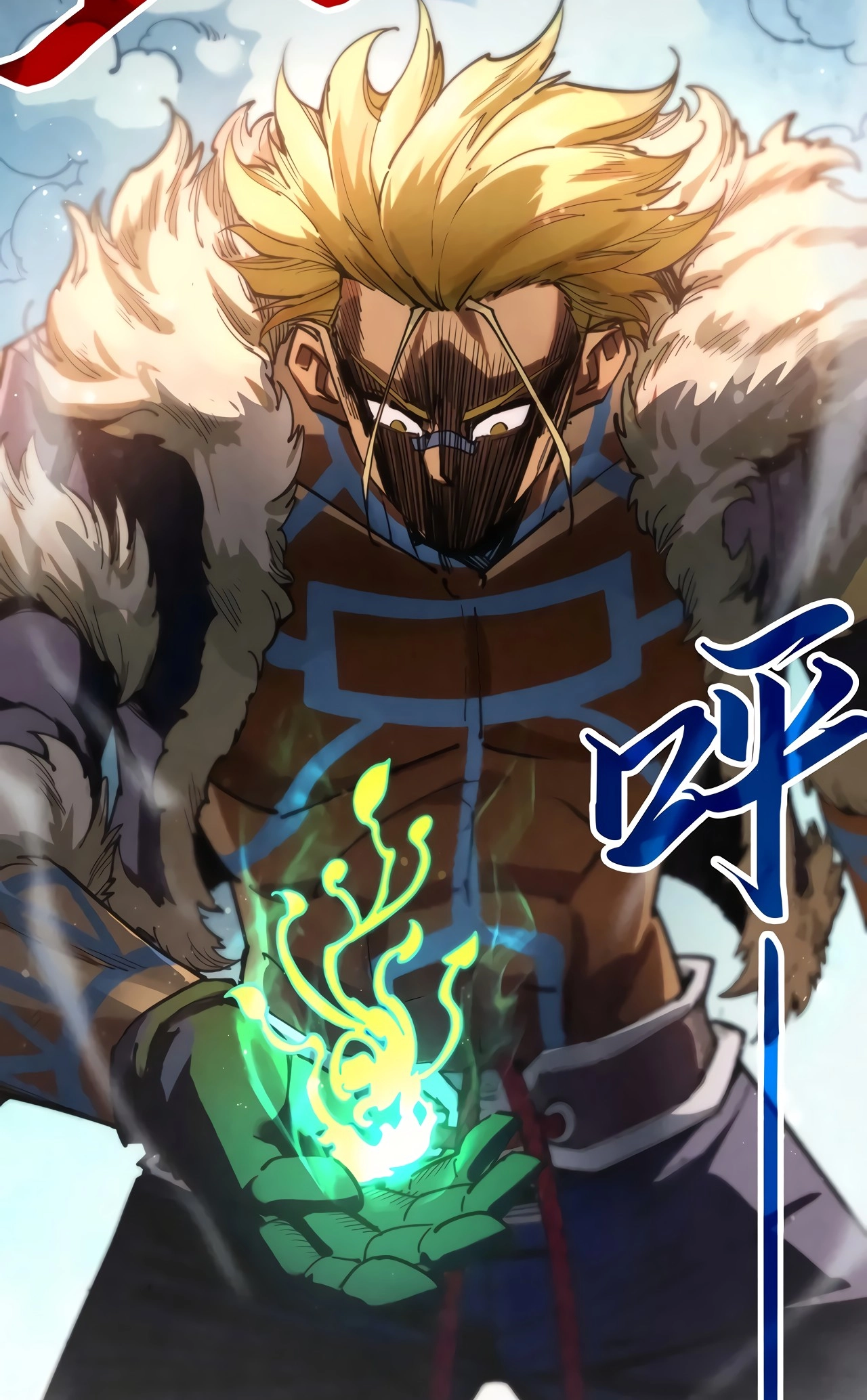The Ancient Sovereign of Eternity Chapter 373 Page 55