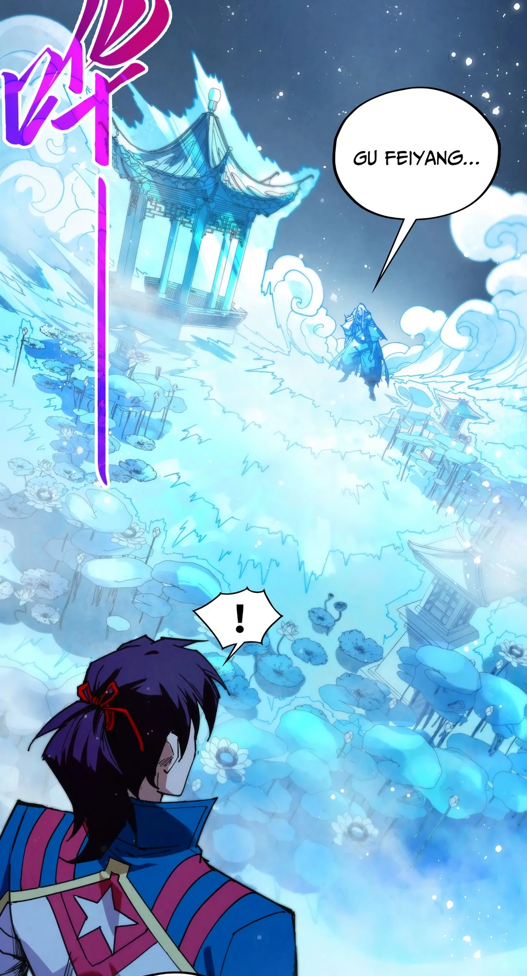 The Ancient Sovereign of Eternity Chapter 465 Page 34