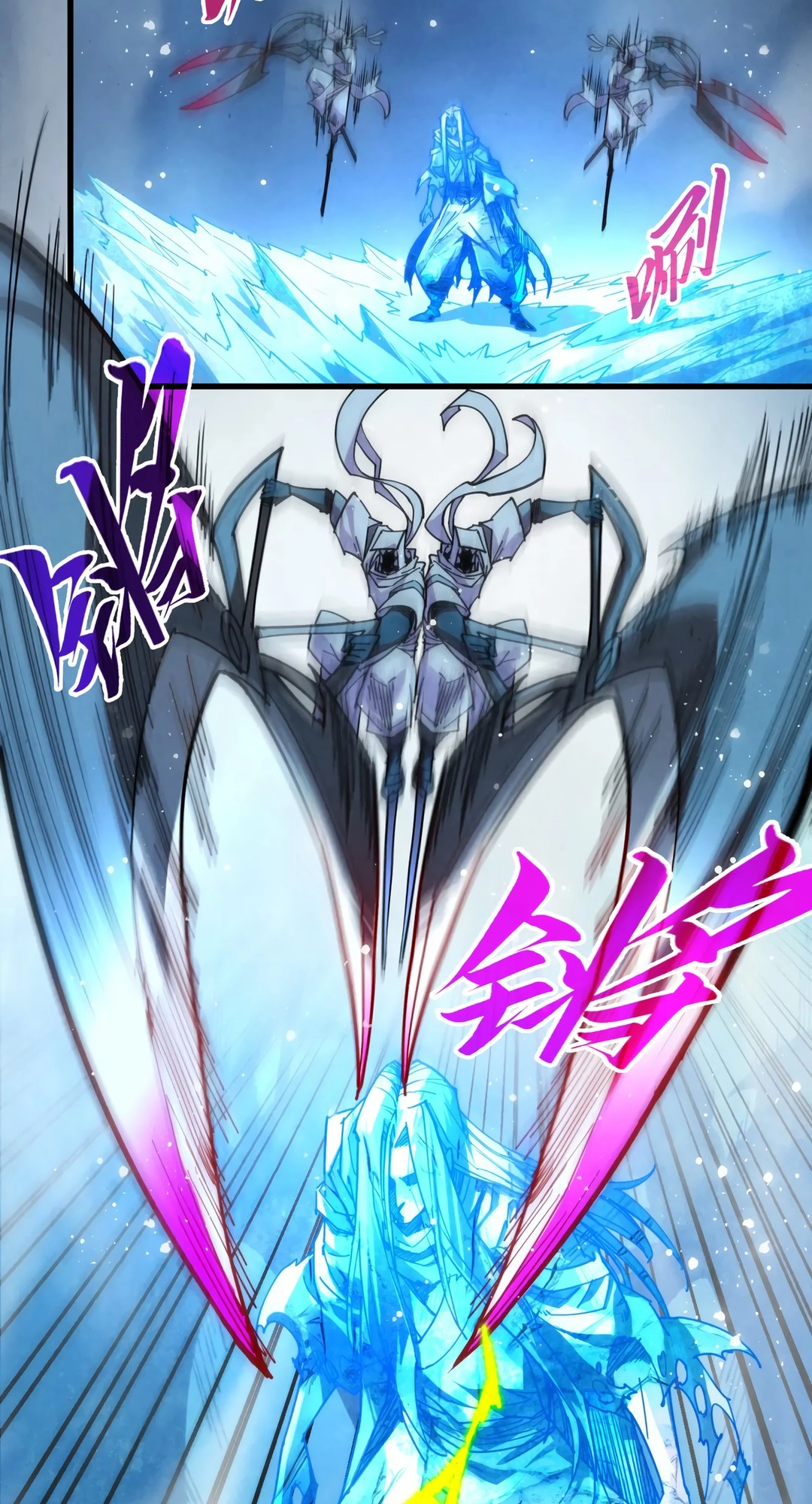The Ancient Sovereign of Eternity Chapter 465 Page 37