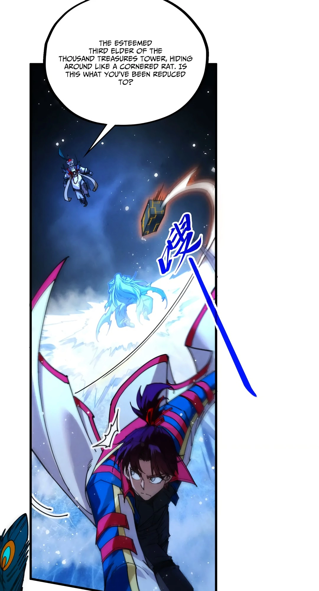 The Ancient Sovereign of Eternity Chapter 465 Page 41
