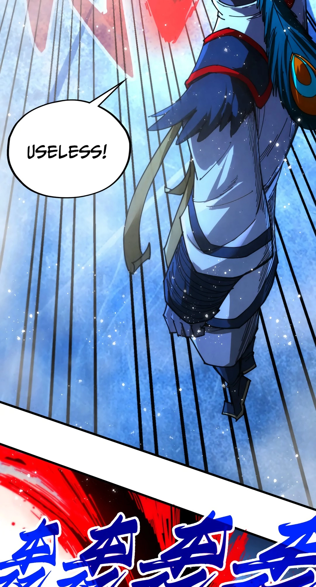 The Ancient Sovereign of Eternity Chapter 465 Page 48