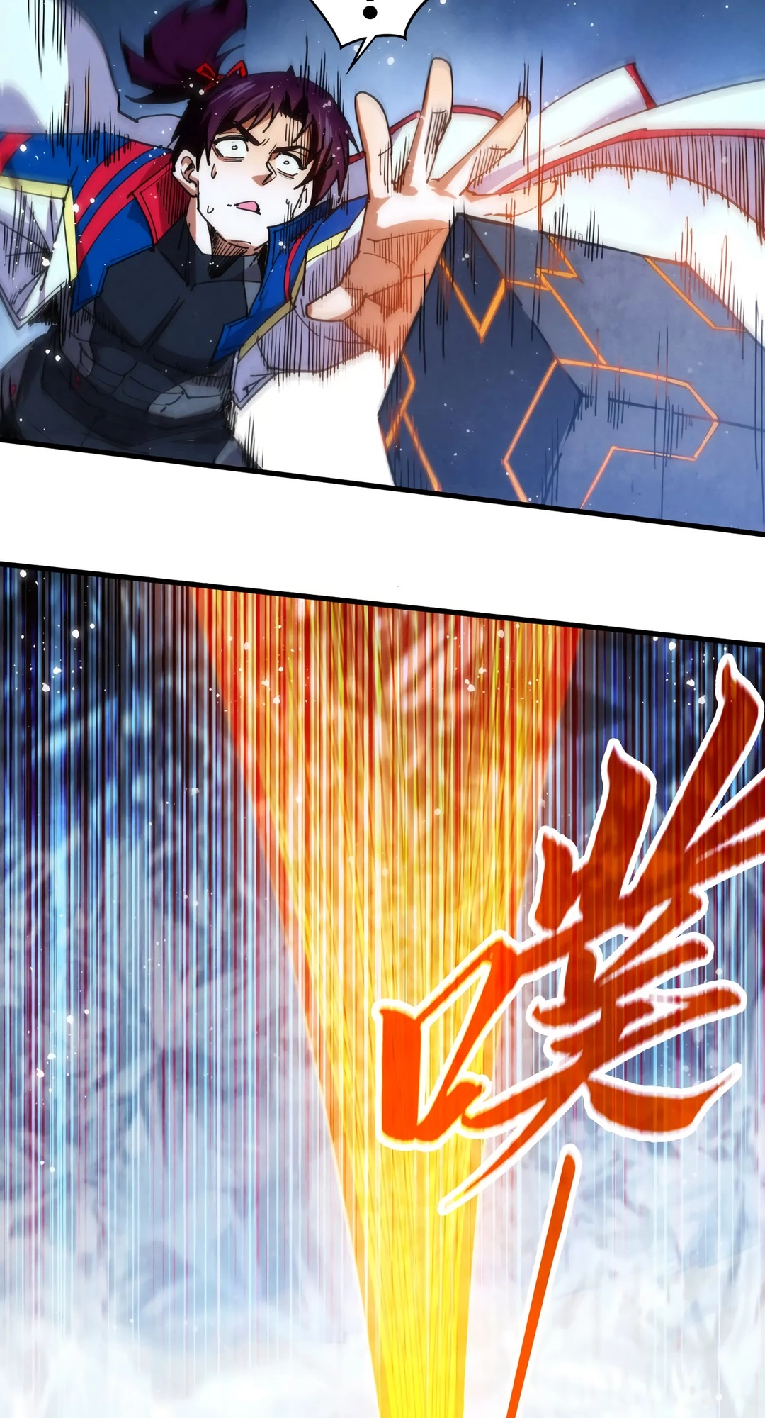 The Ancient Sovereign of Eternity Chapter 465 Page 63