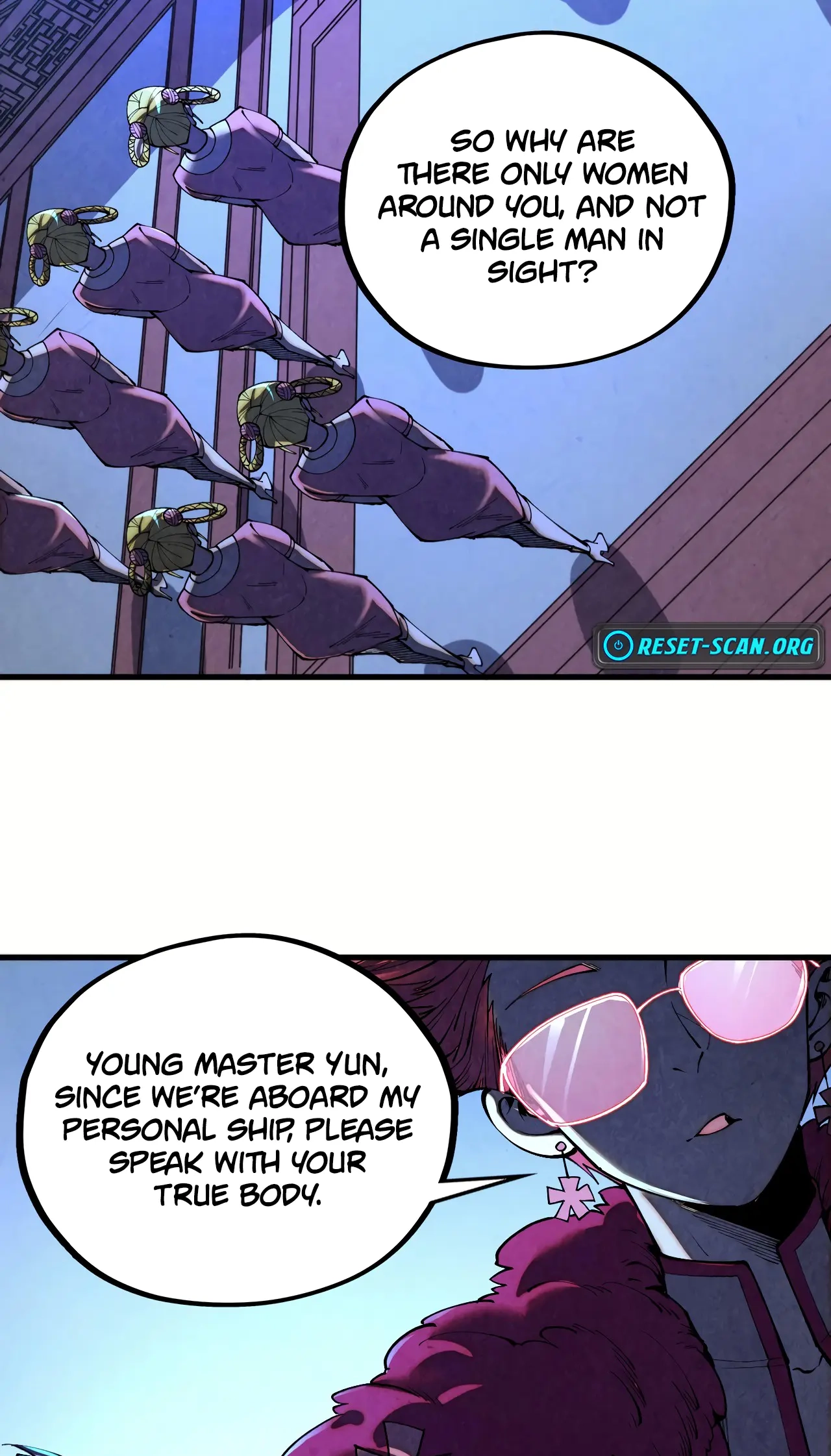 The Ancient Sovereign of Eternity Chapter 431 Page 5