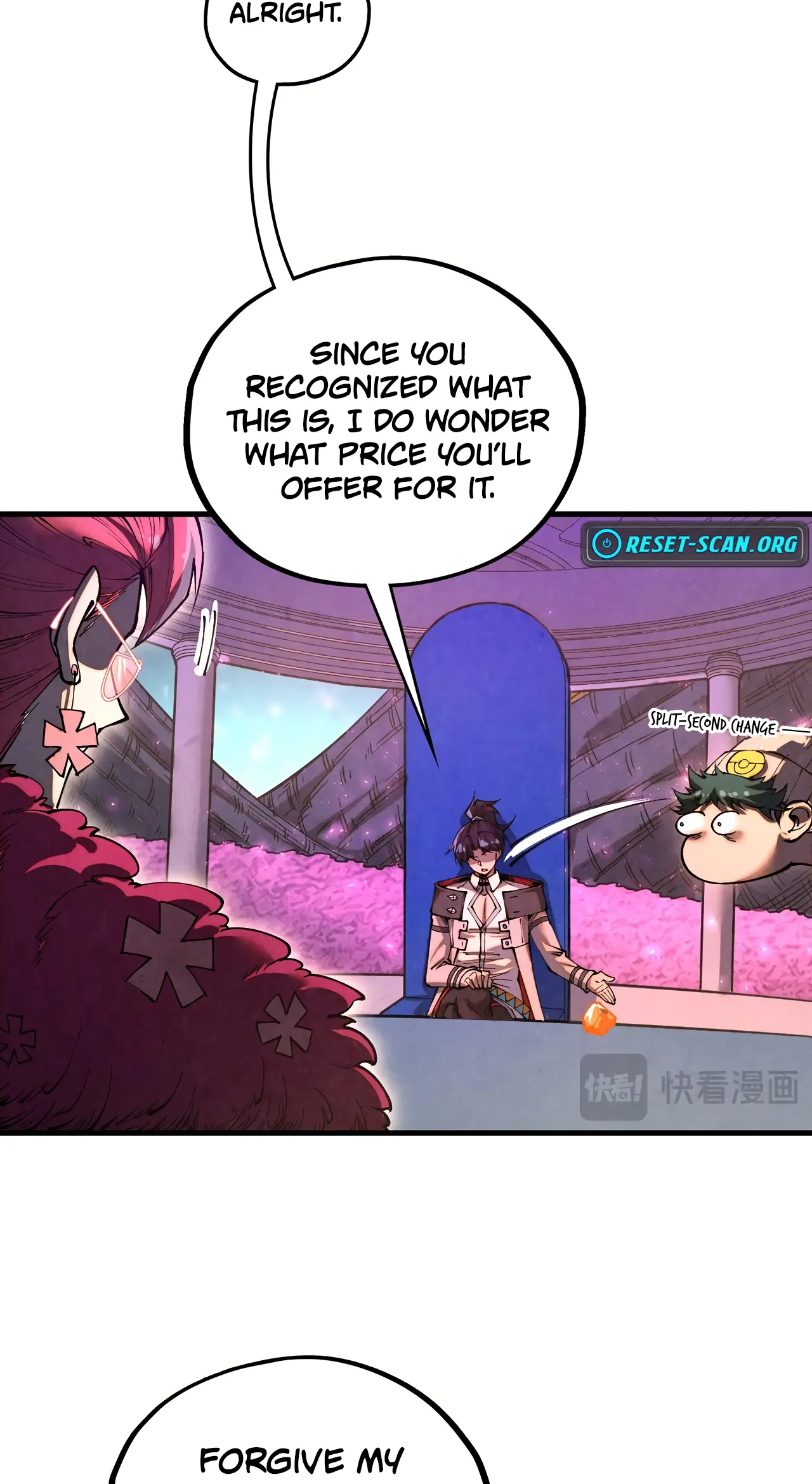 The Ancient Sovereign of Eternity Chapter 431 Page 22