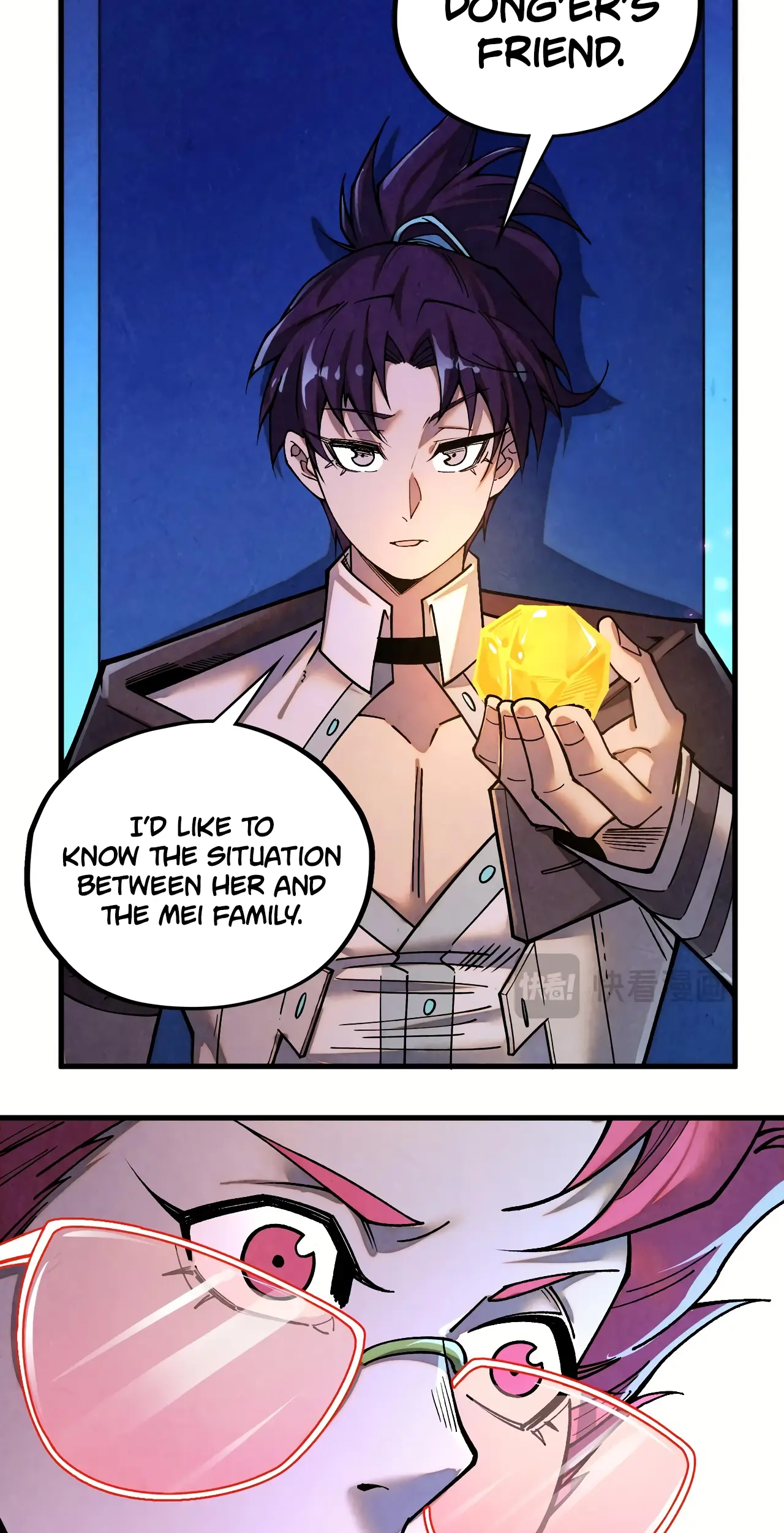 The Ancient Sovereign of Eternity Chapter 431 Page 31