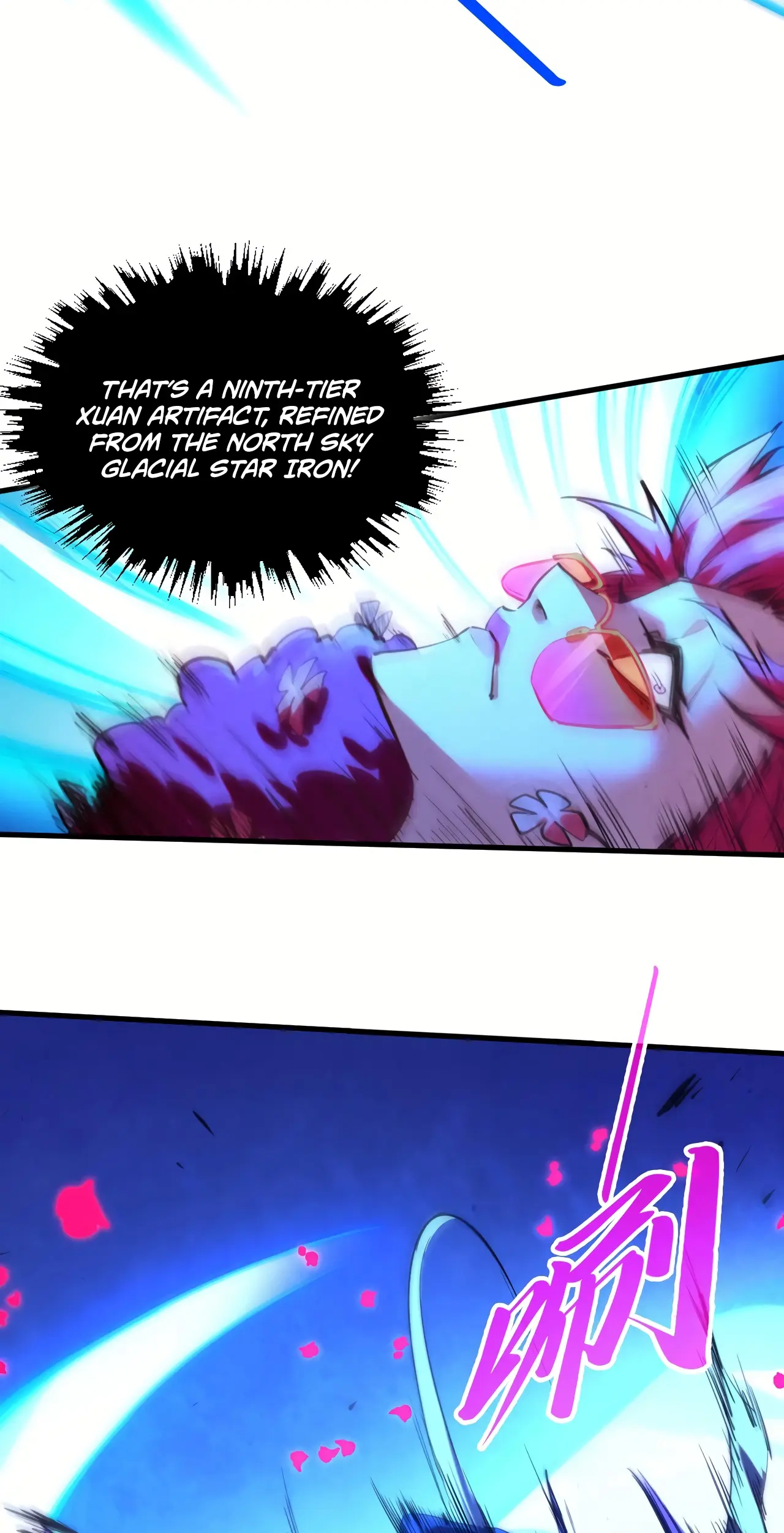 The Ancient Sovereign of Eternity Chapter 431 Page 49