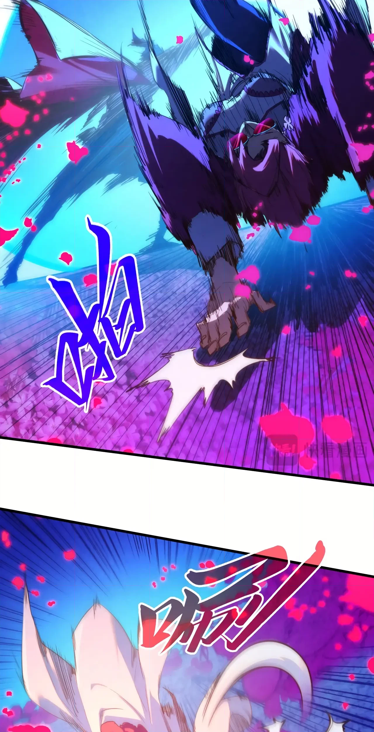 The Ancient Sovereign of Eternity Chapter 431 Page 50