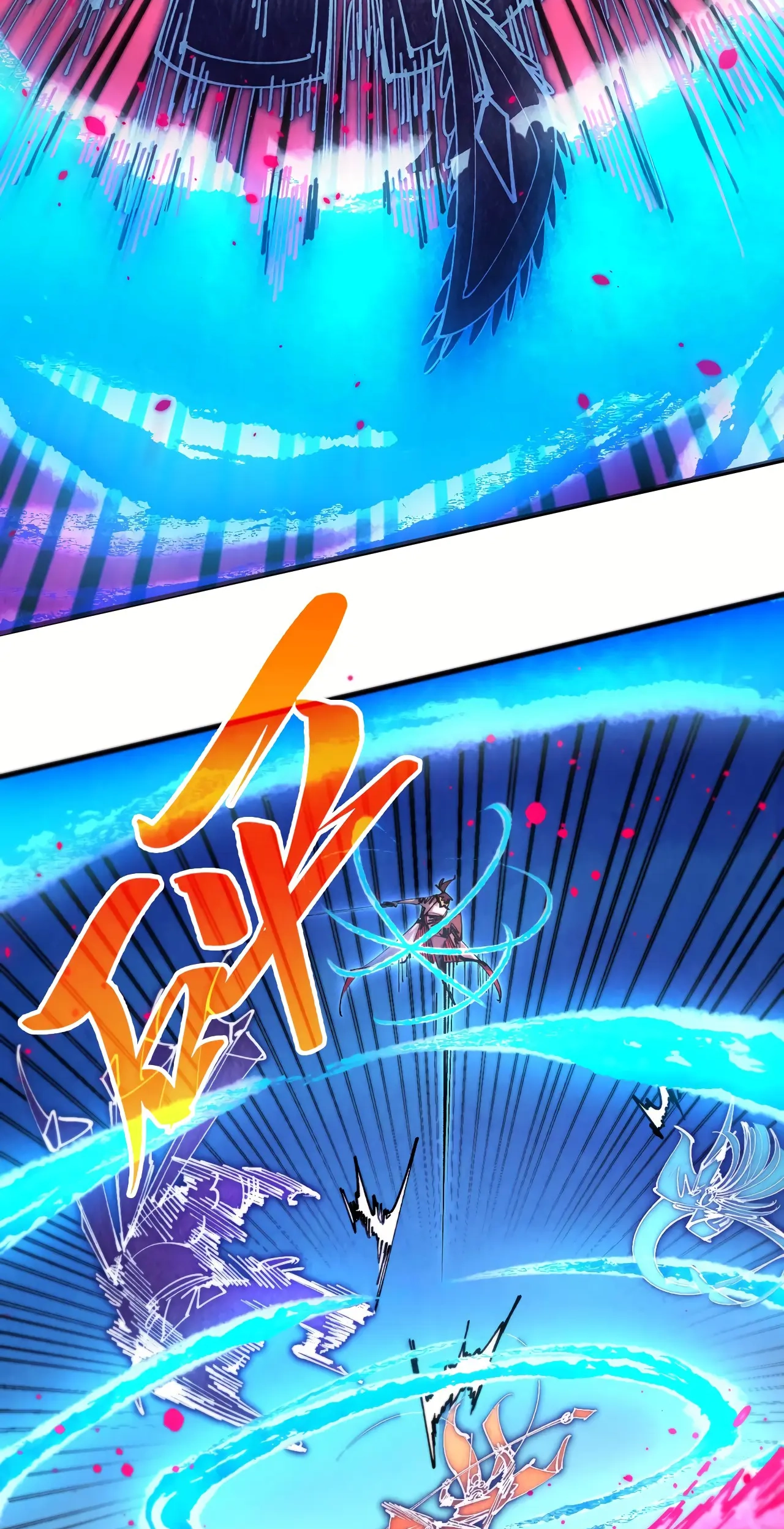 The Ancient Sovereign of Eternity Chapter 431 Page 62