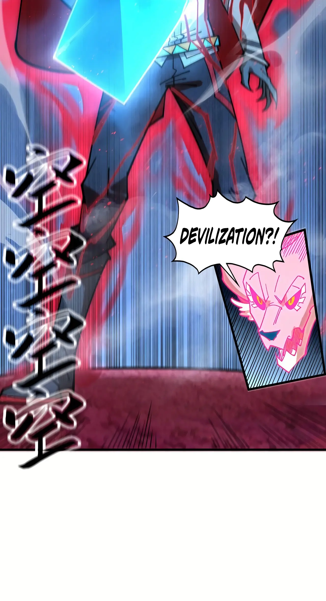 The Ancient Sovereign of Eternity Chapter 431 Page 72
