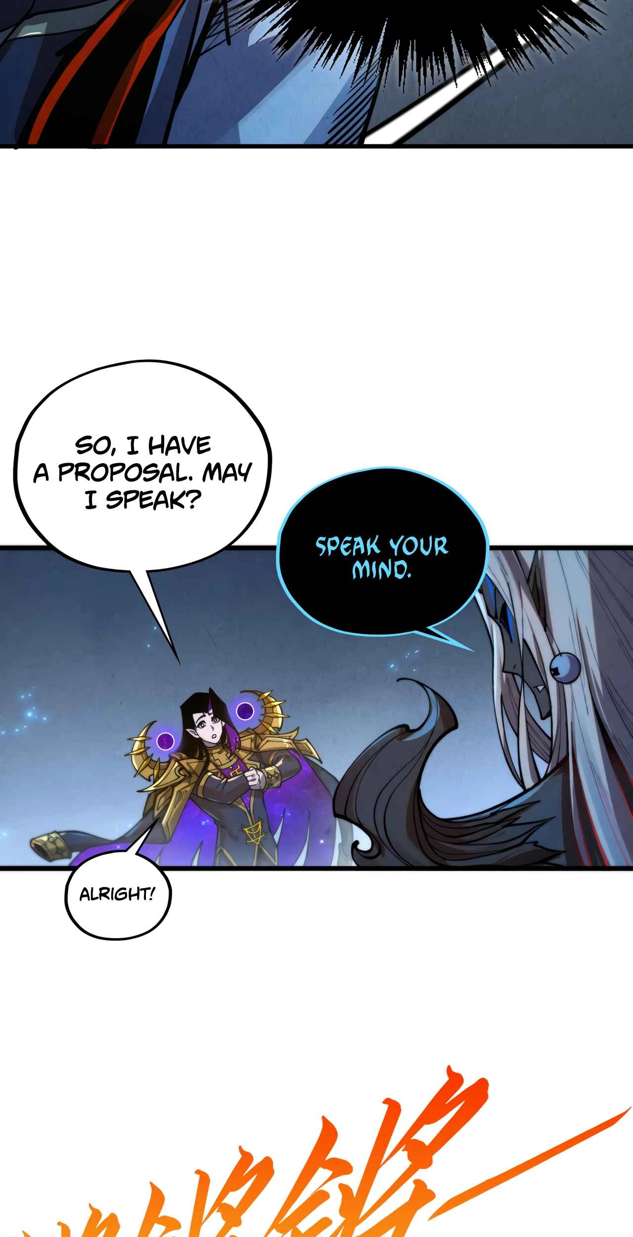 The Ancient Sovereign of Eternity Chapter 513 Page 7