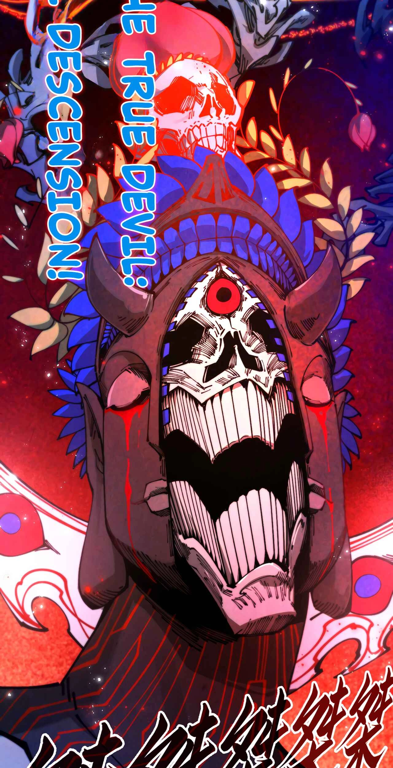 The Ancient Sovereign of Eternity Chapter 513 Page 29
