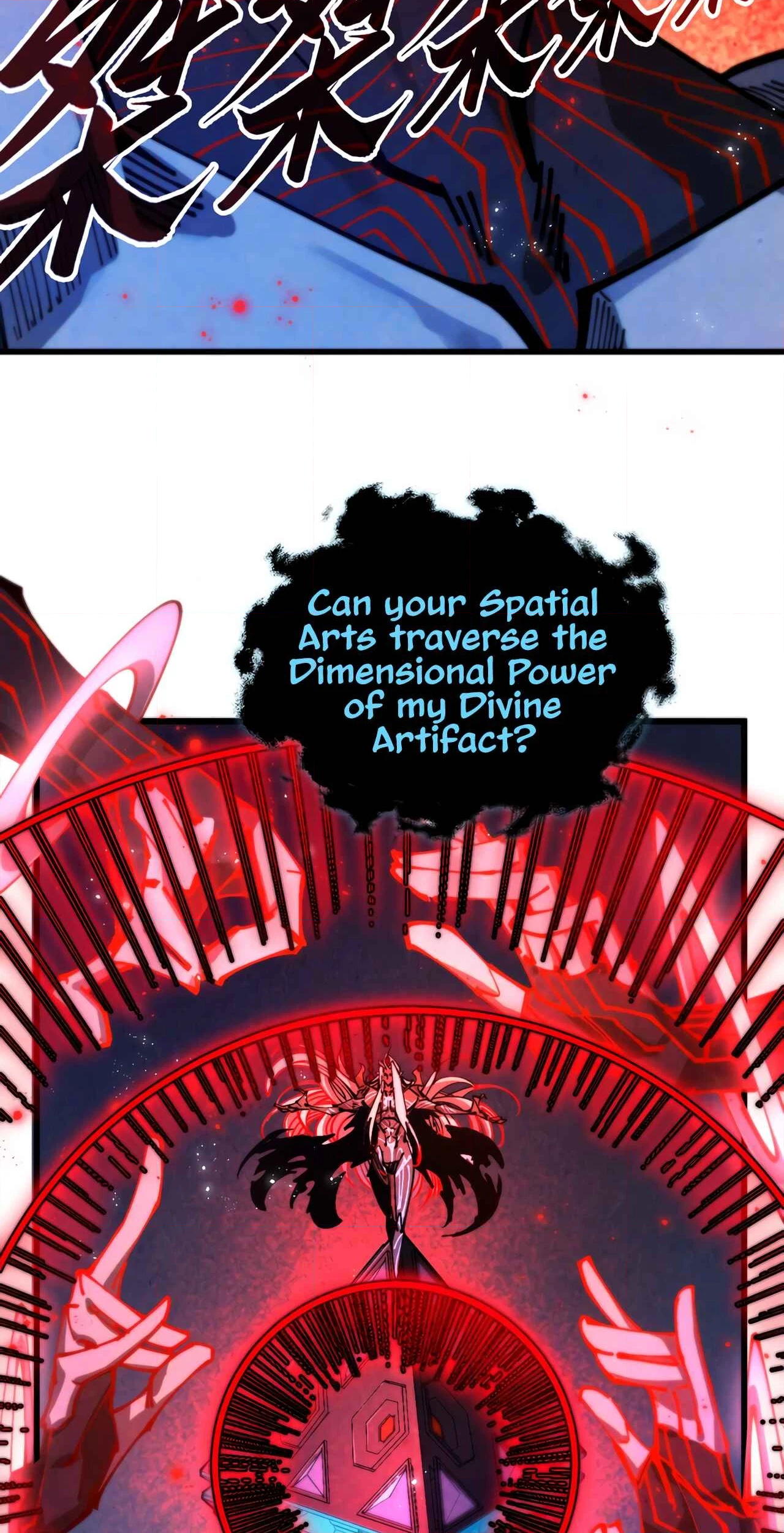 The Ancient Sovereign of Eternity Chapter 513 Page 30