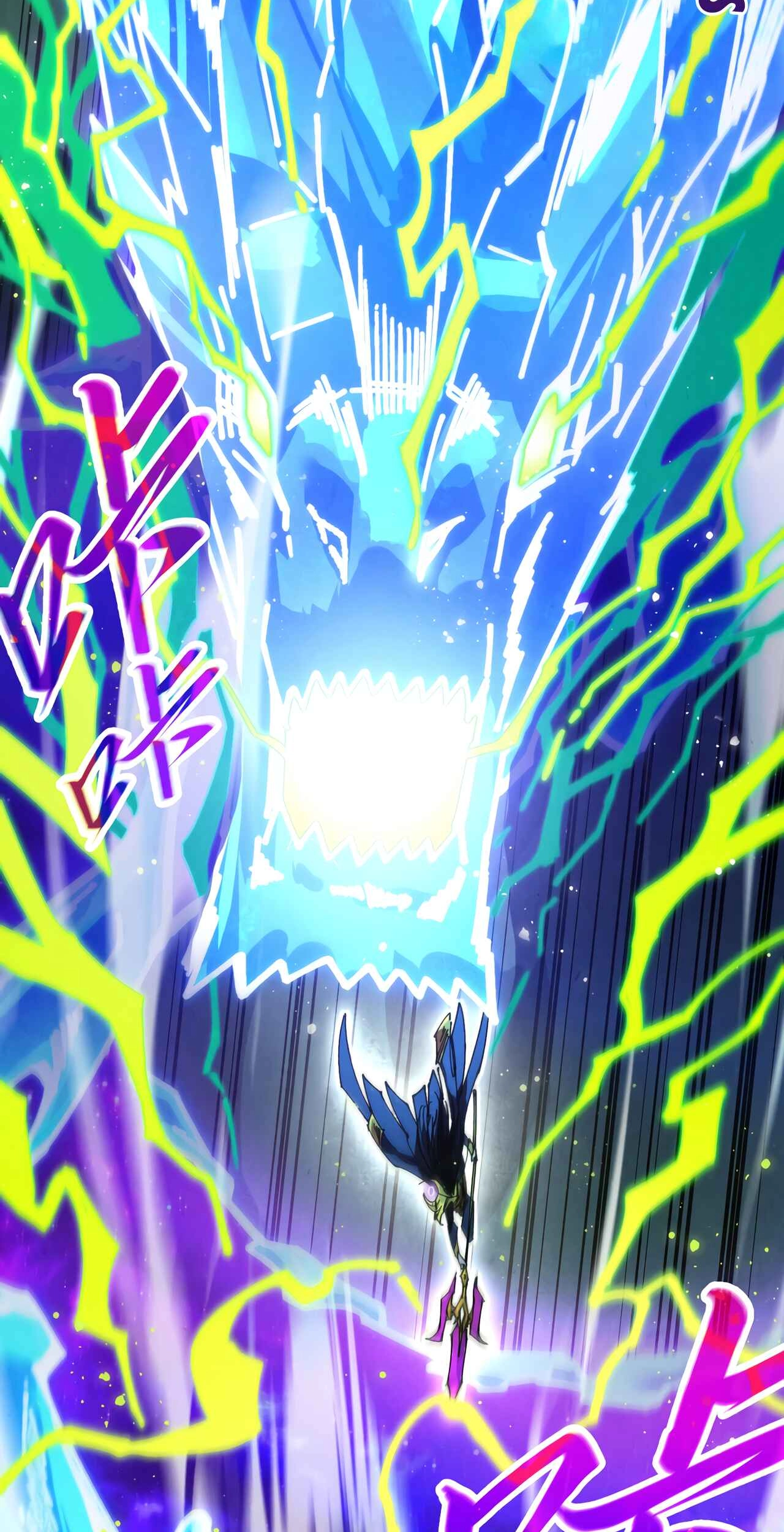 The Ancient Sovereign of Eternity Chapter 513 Page 54