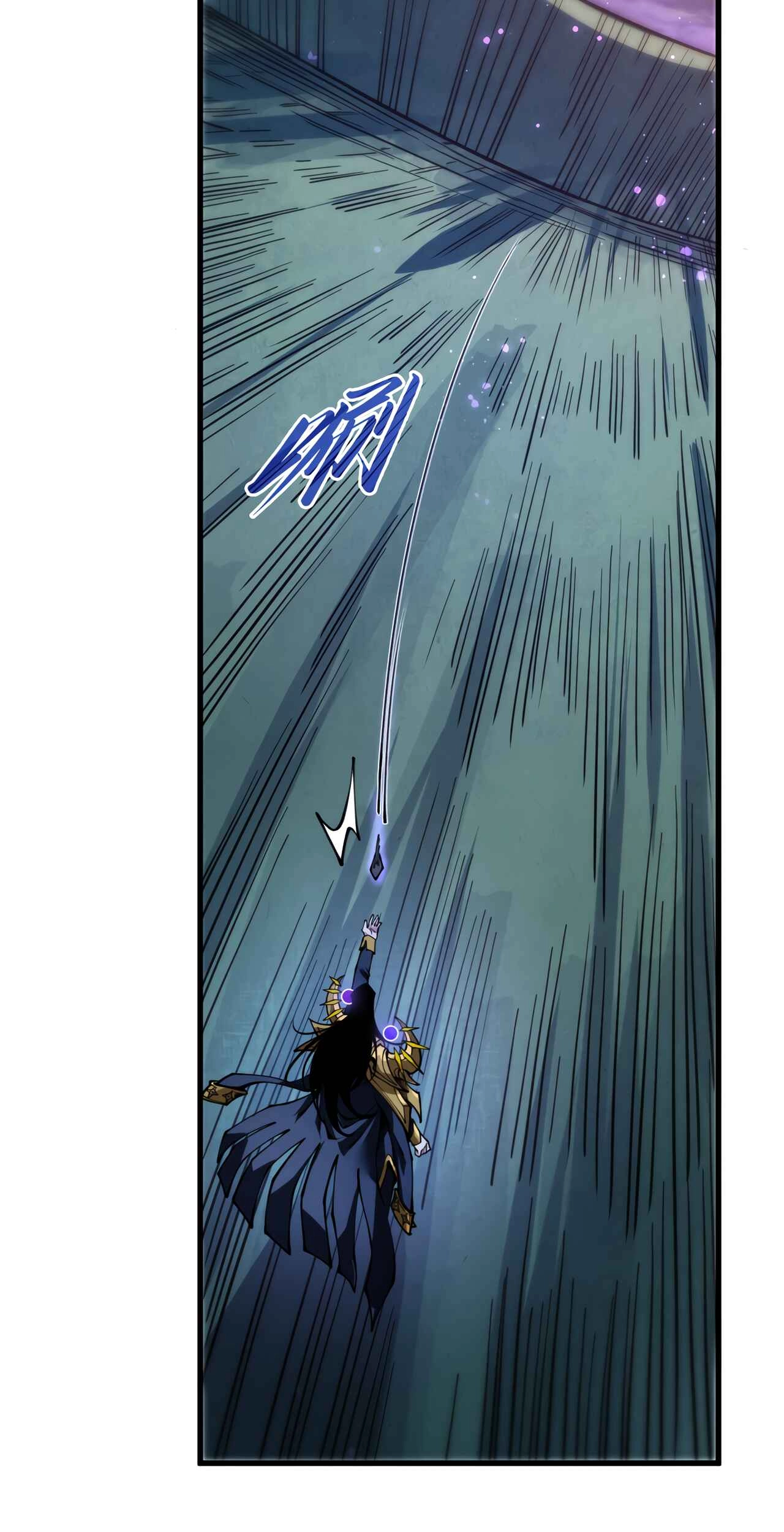 The Ancient Sovereign of Eternity Chapter 513 Page 73