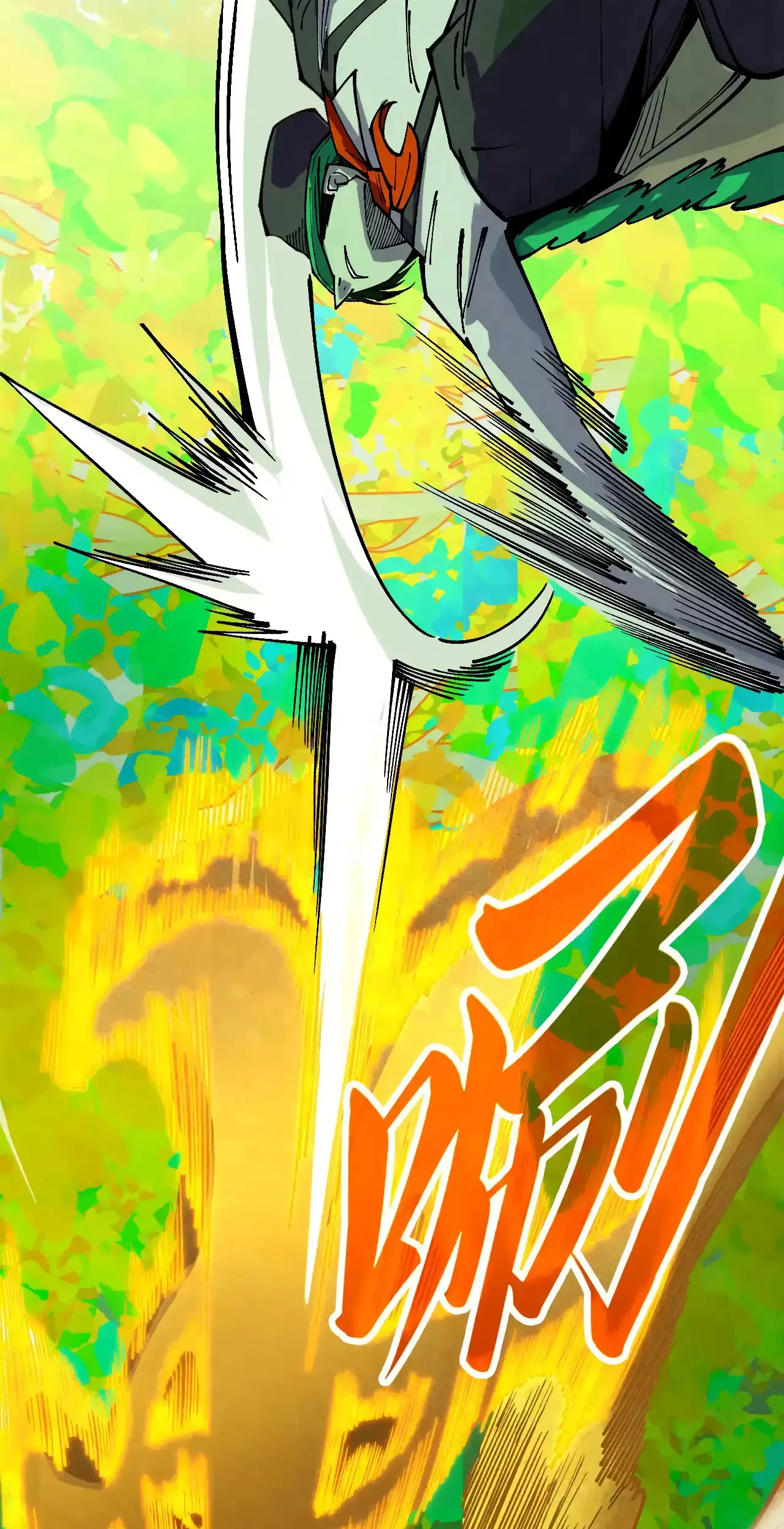 The Ancient Sovereign of Eternity Chapter 360 Page 7