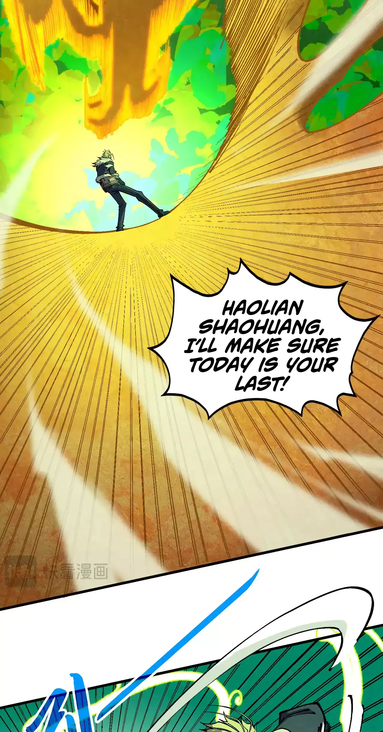 The Ancient Sovereign of Eternity Chapter 360 Page 8