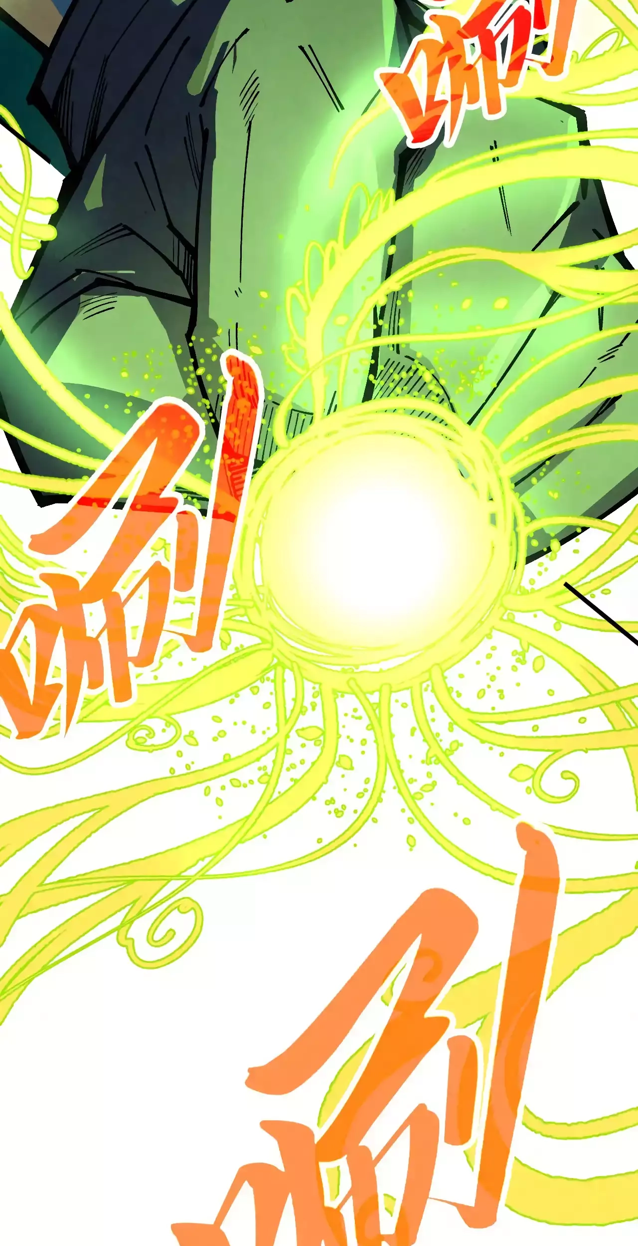 The Ancient Sovereign of Eternity Chapter 360 Page 12