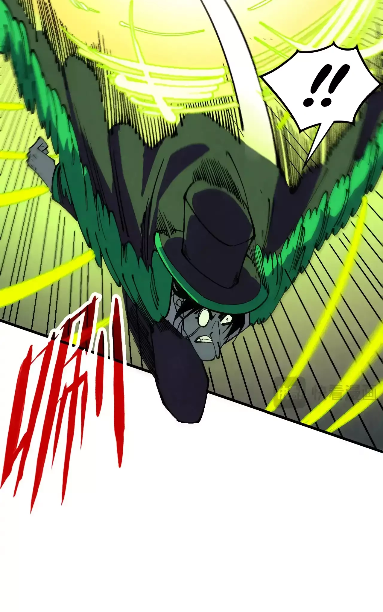 The Ancient Sovereign of Eternity Chapter 360 Page 19