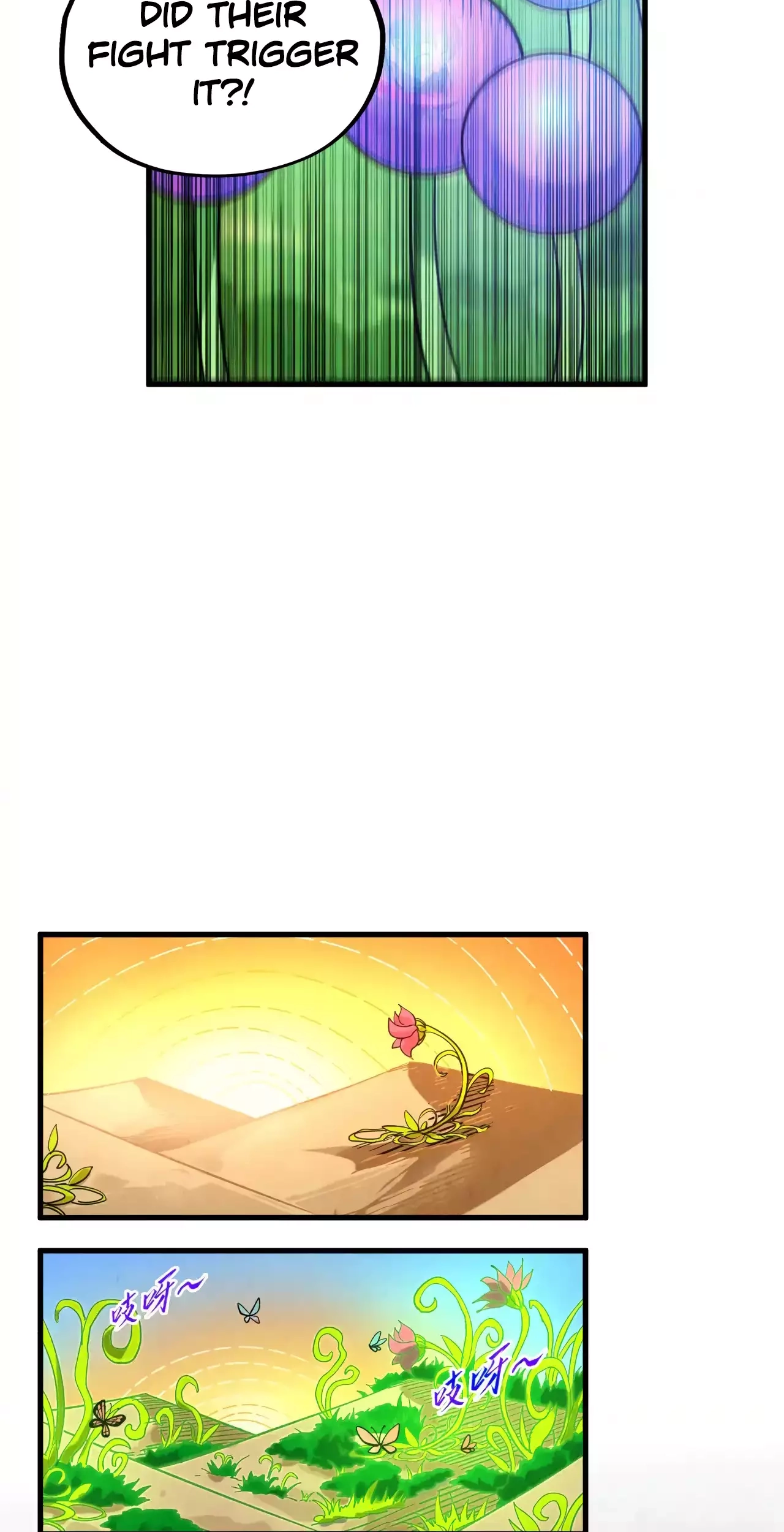 The Ancient Sovereign of Eternity Chapter 360 Page 23
