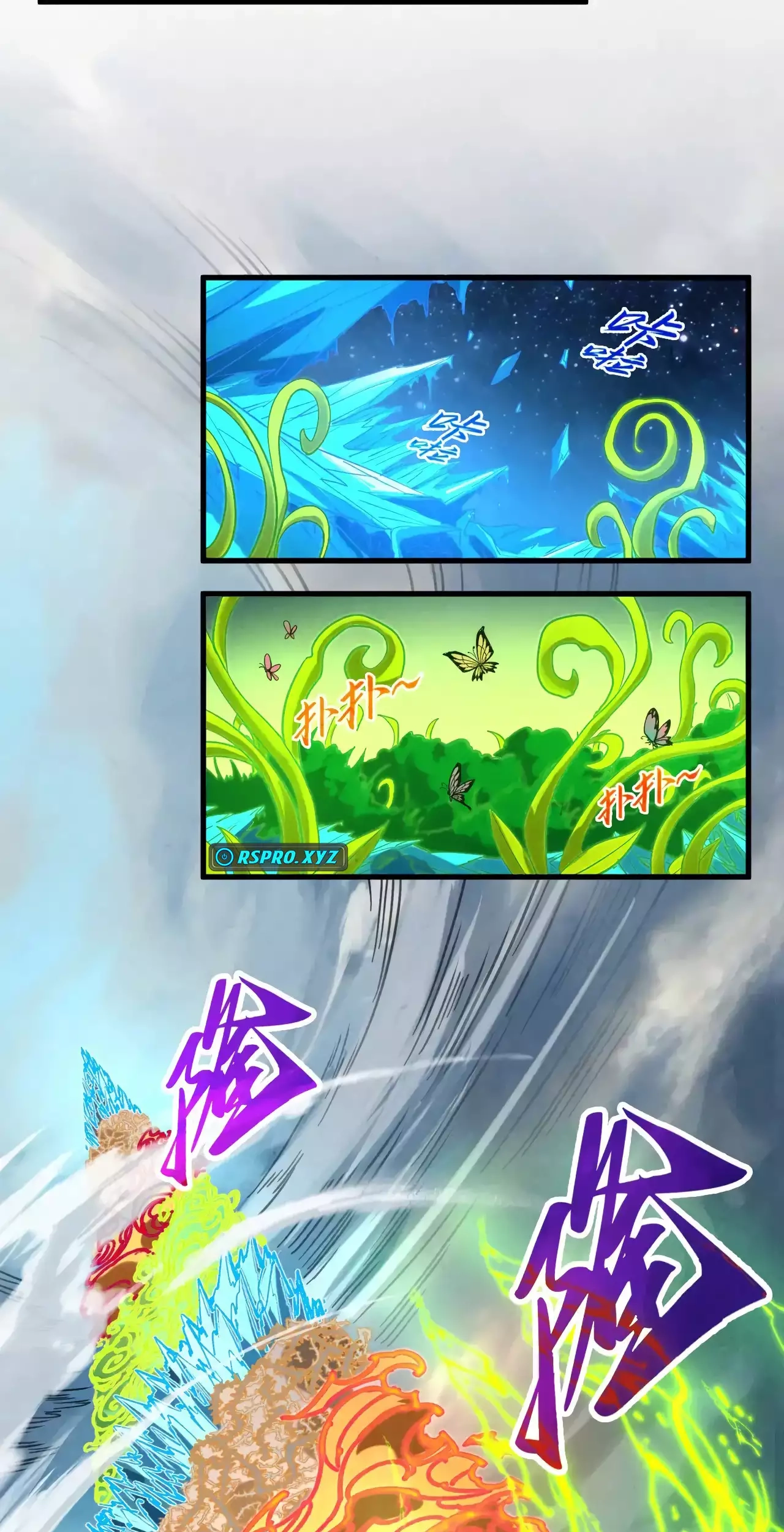 The Ancient Sovereign of Eternity Chapter 360 Page 24