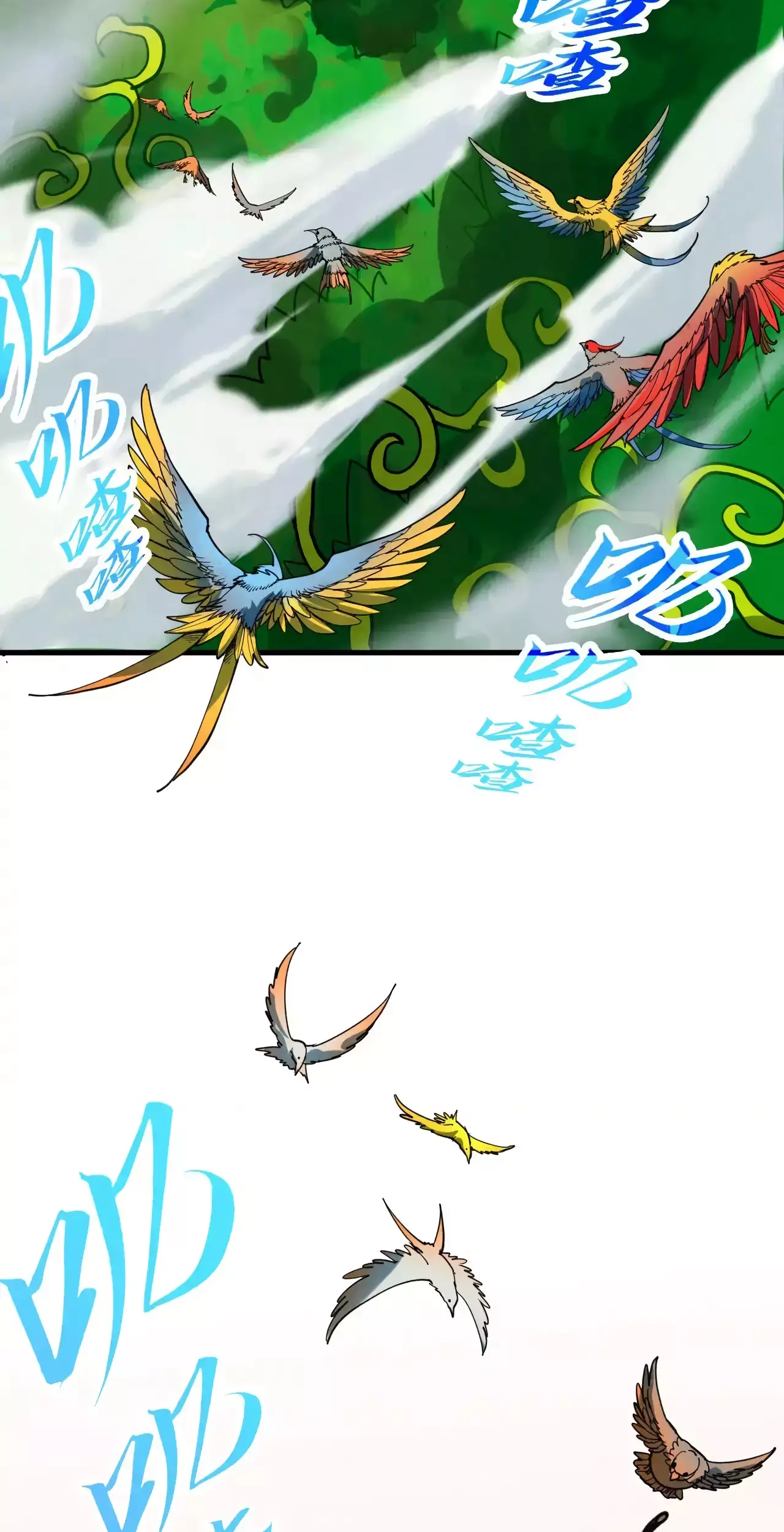 The Ancient Sovereign of Eternity Chapter 360 Page 26