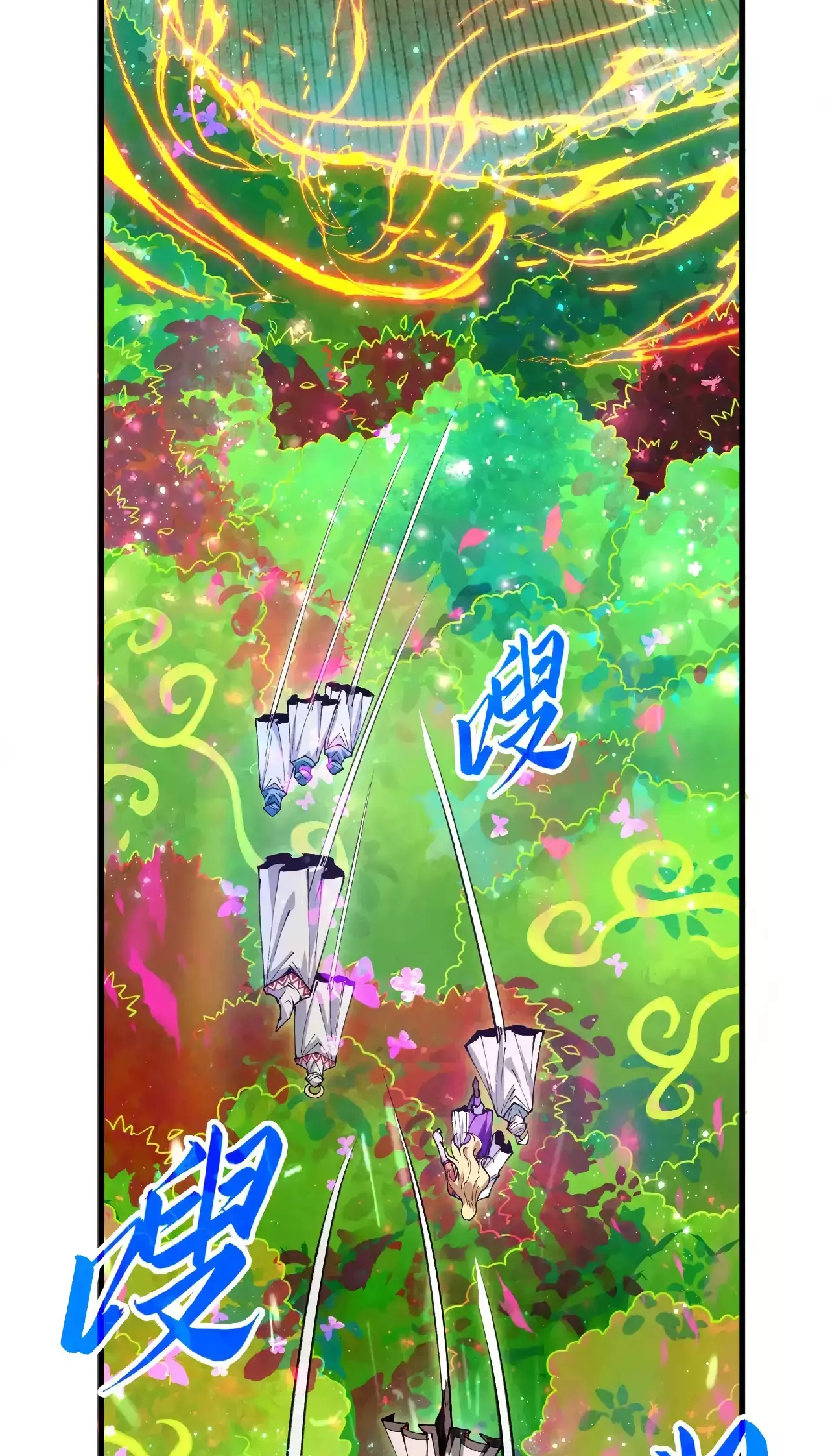 The Ancient Sovereign of Eternity Chapter 360 Page 62