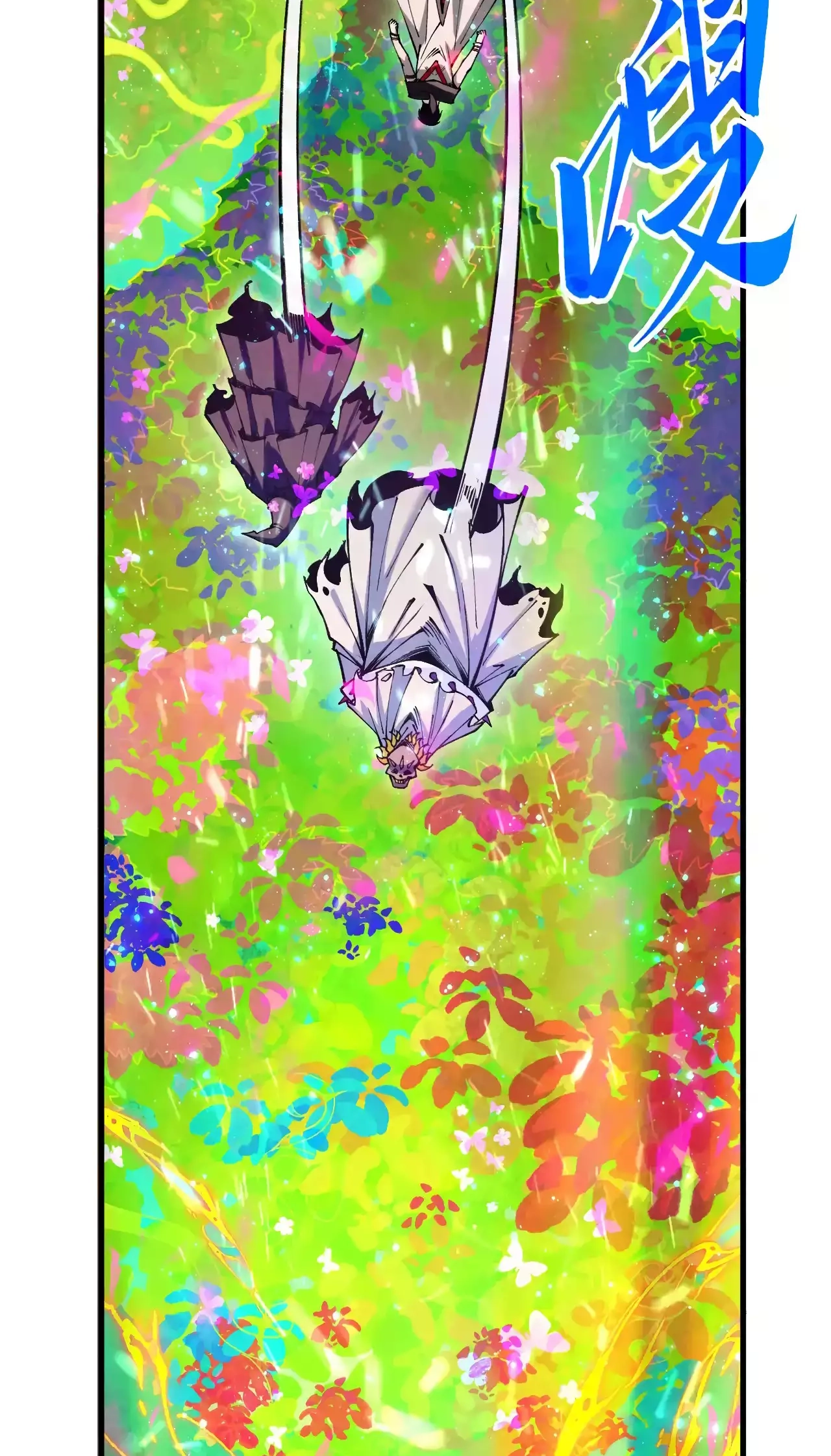 The Ancient Sovereign of Eternity Chapter 360 Page 63