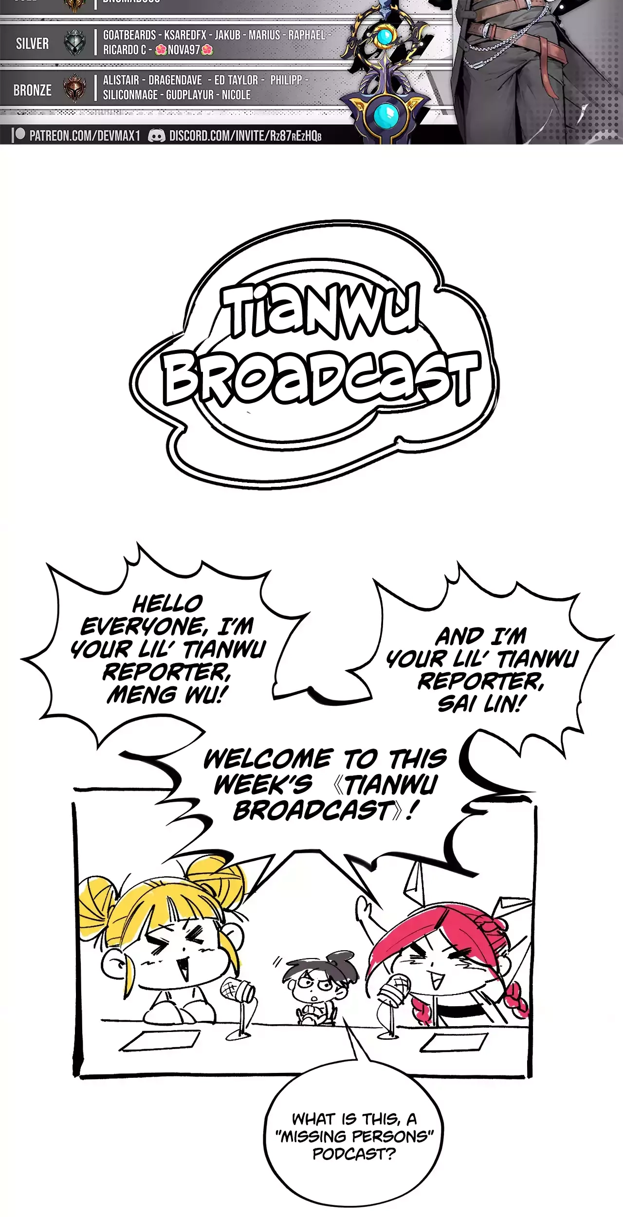 The Ancient Sovereign of Eternity Chapter 360 Page 73