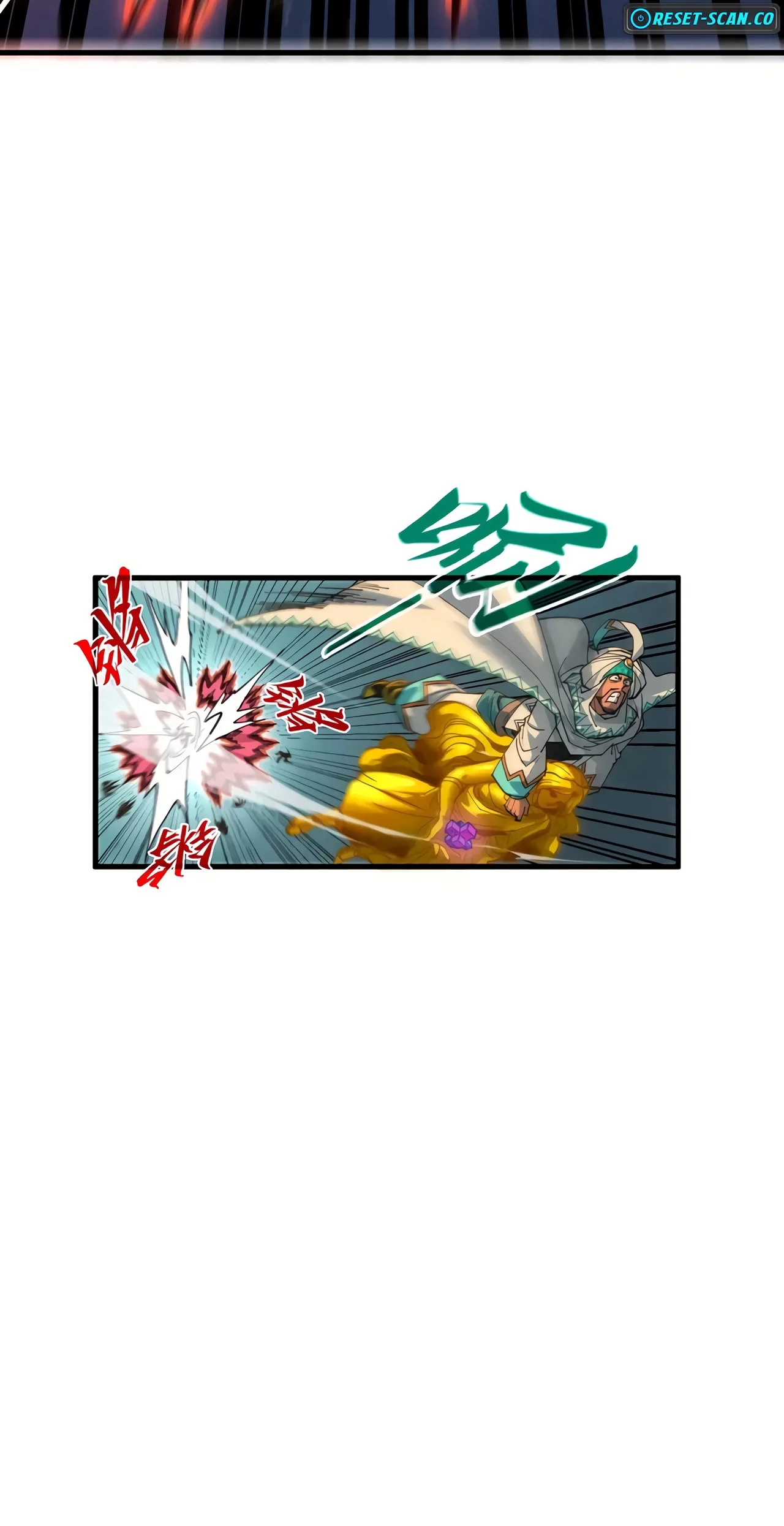The Ancient Sovereign of Eternity Chapter 370 Page 11