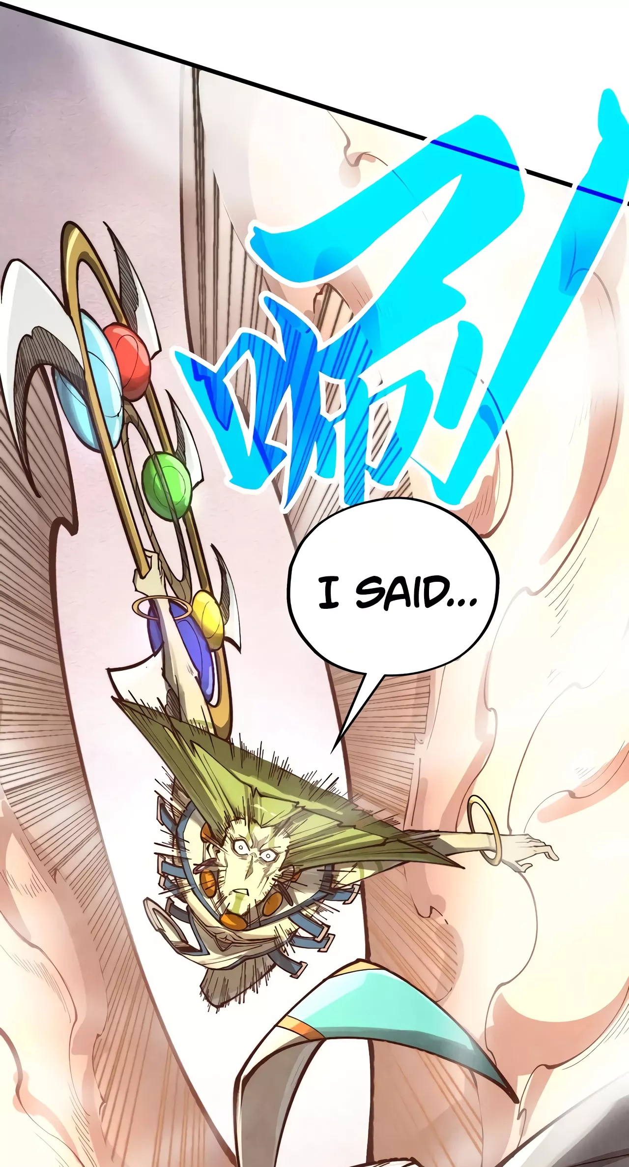 The Ancient Sovereign of Eternity Chapter 370 Page 21