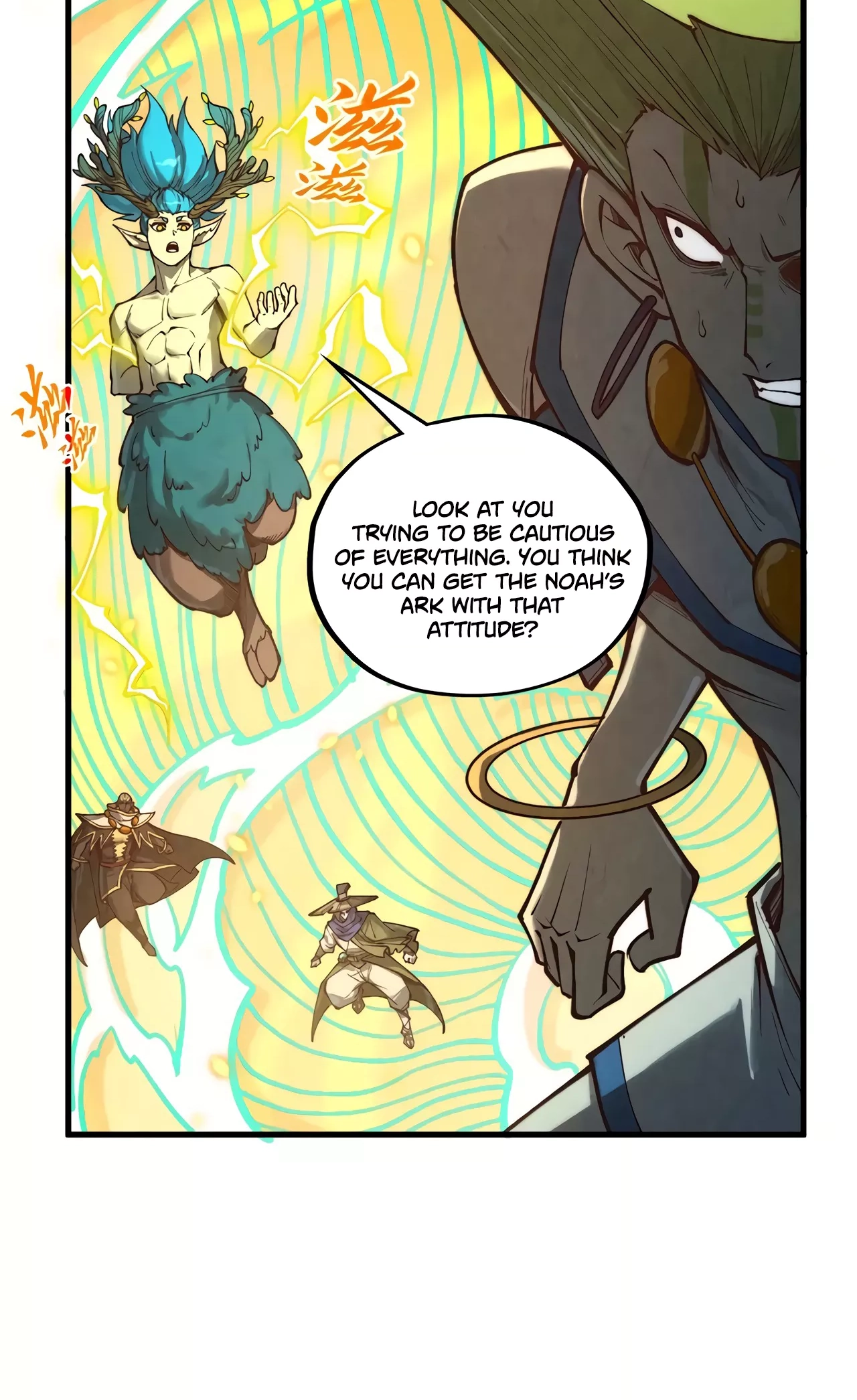The Ancient Sovereign of Eternity Chapter 370 Page 32