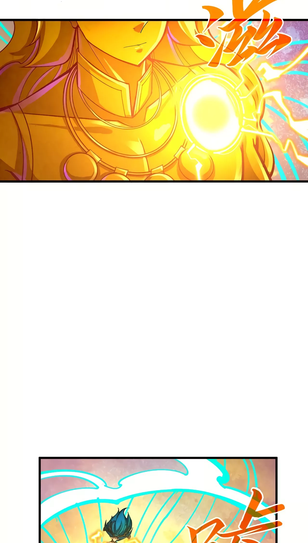 The Ancient Sovereign of Eternity Chapter 370 Page 35