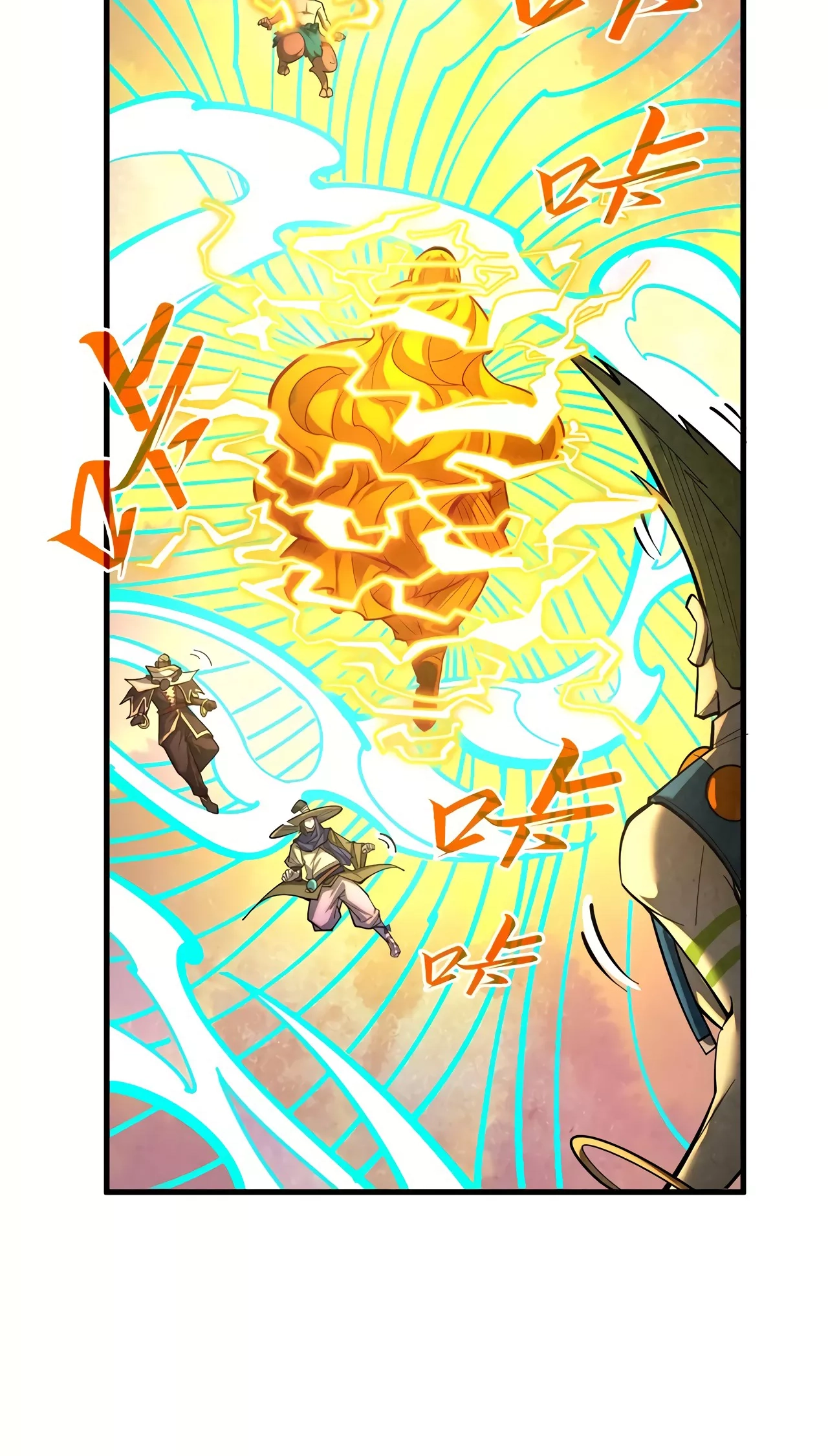 The Ancient Sovereign of Eternity Chapter 370 Page 36