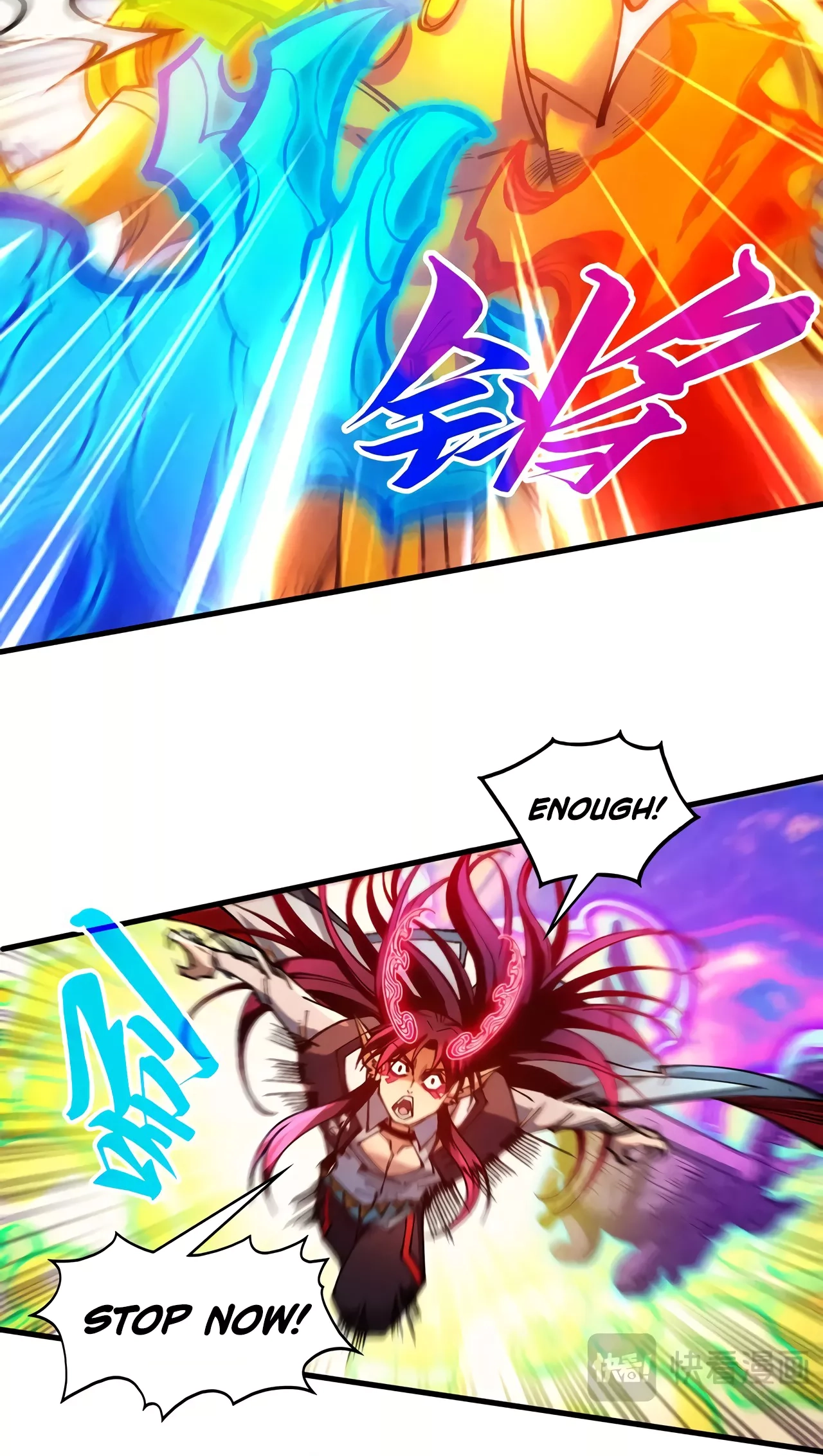 The Ancient Sovereign of Eternity Chapter 370 Page 52