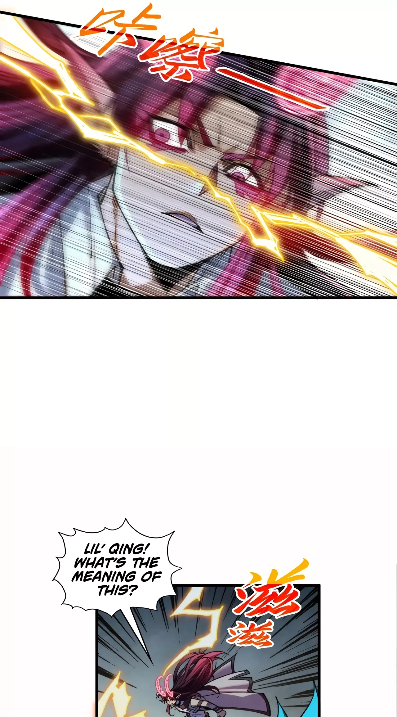 The Ancient Sovereign of Eternity Chapter 370 Page 53