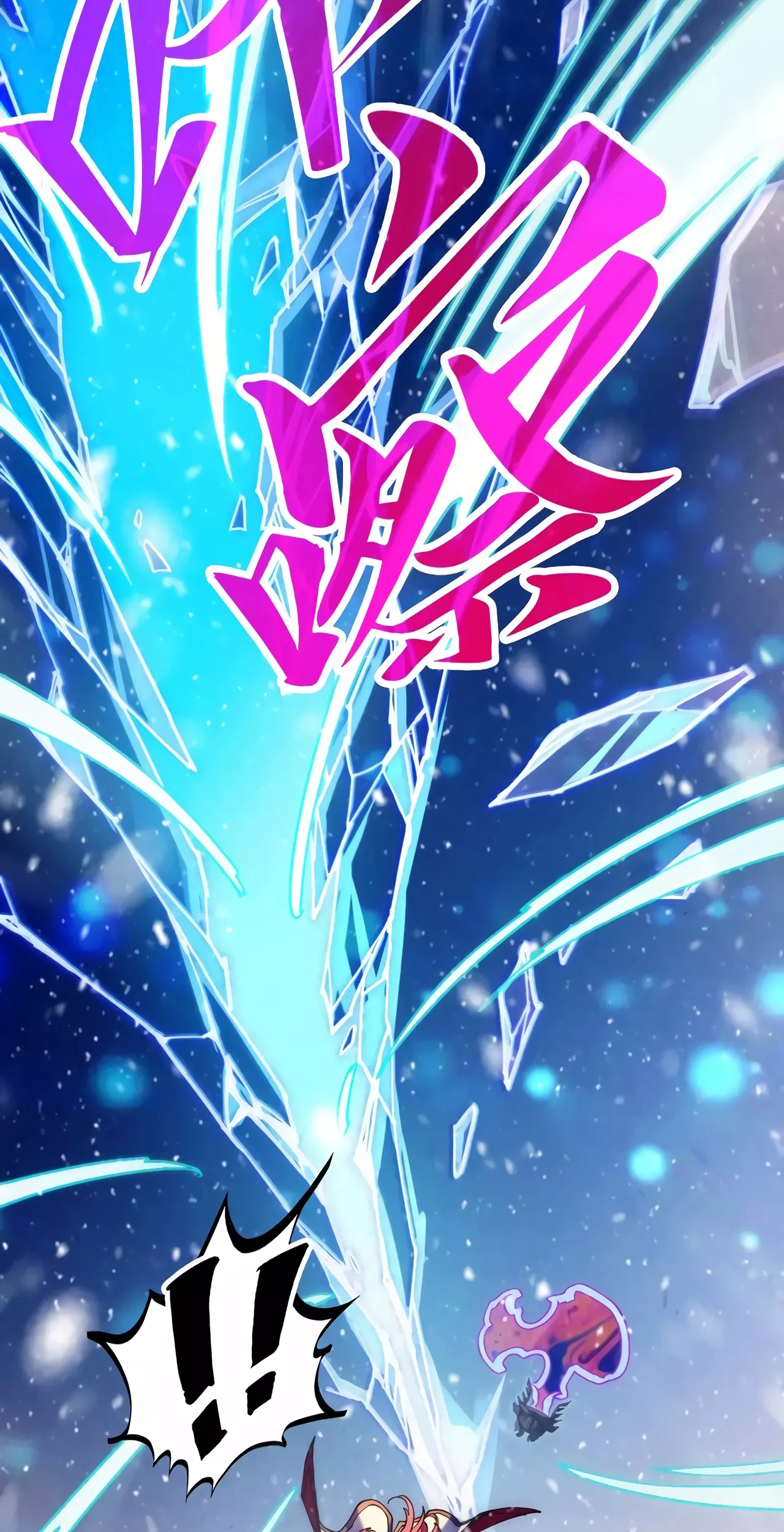 The Ancient Sovereign of Eternity Chapter 370 Page 58