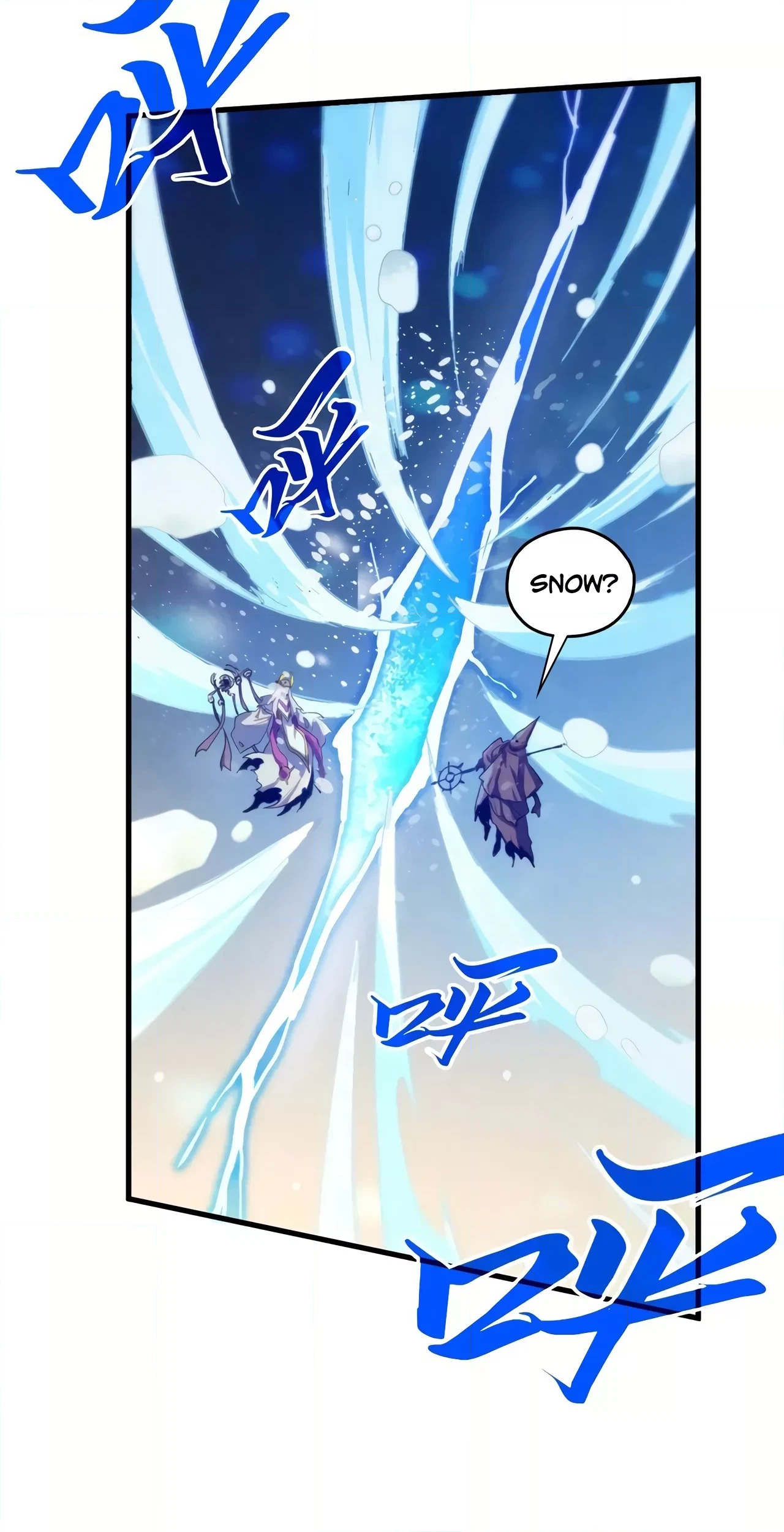 The Ancient Sovereign of Eternity Chapter 370 Page 60