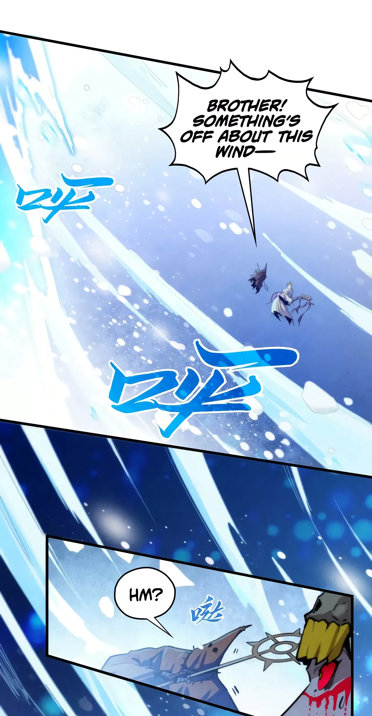 The Ancient Sovereign of Eternity Chapter 370 Page 61