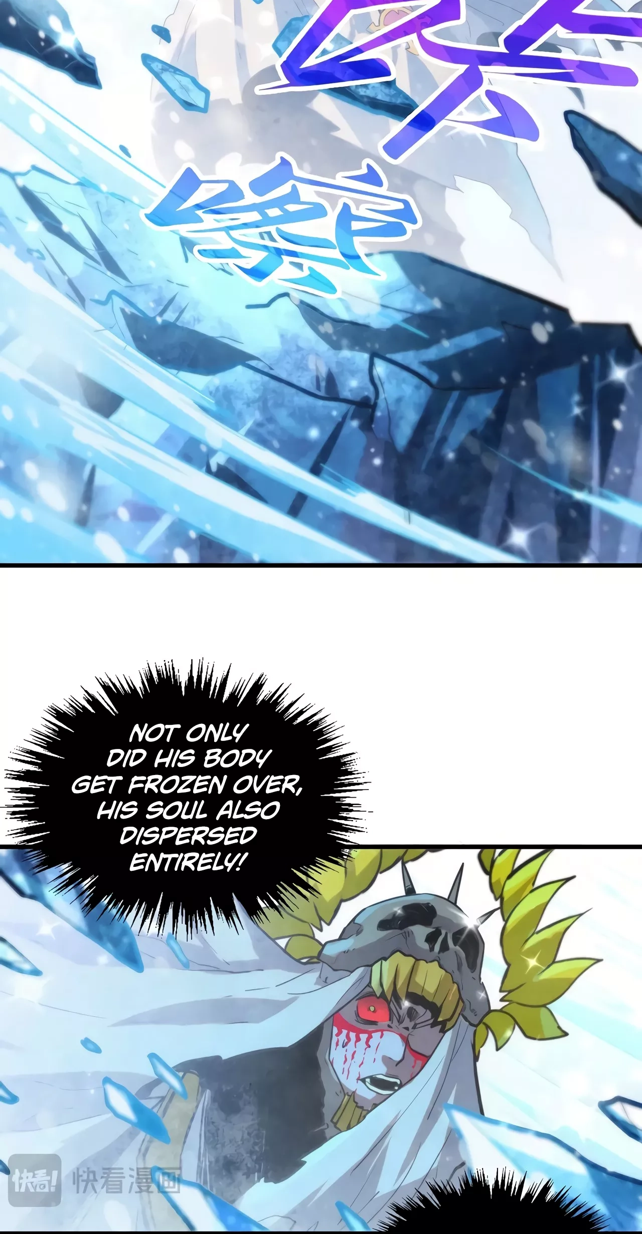 The Ancient Sovereign of Eternity Chapter 370 Page 64