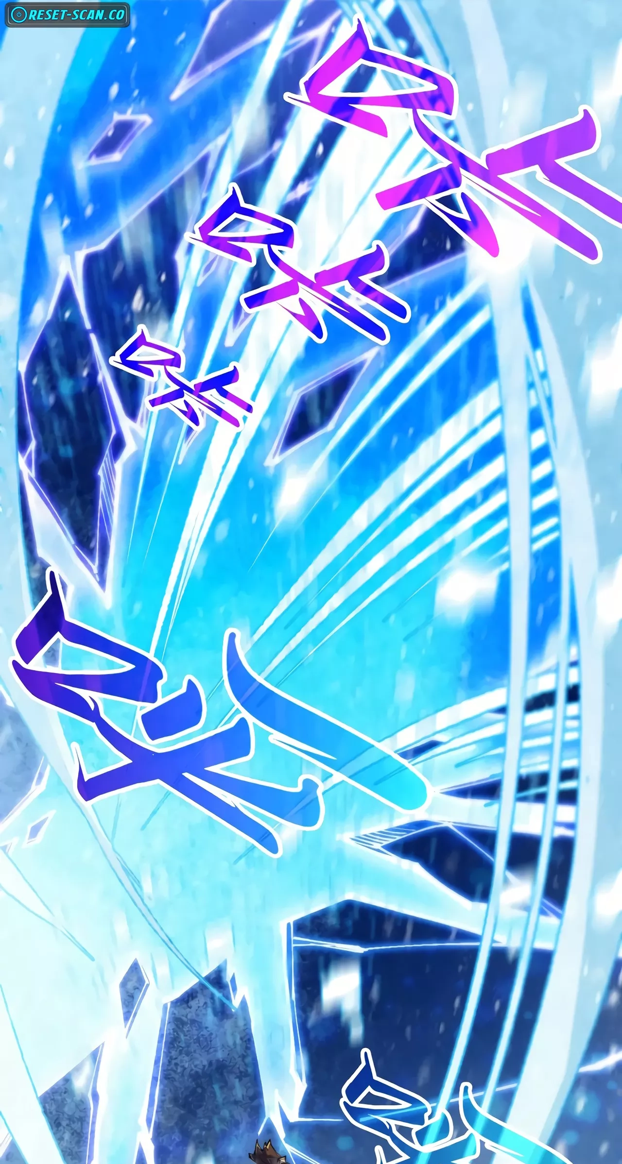 The Ancient Sovereign of Eternity Chapter 370 Page 68