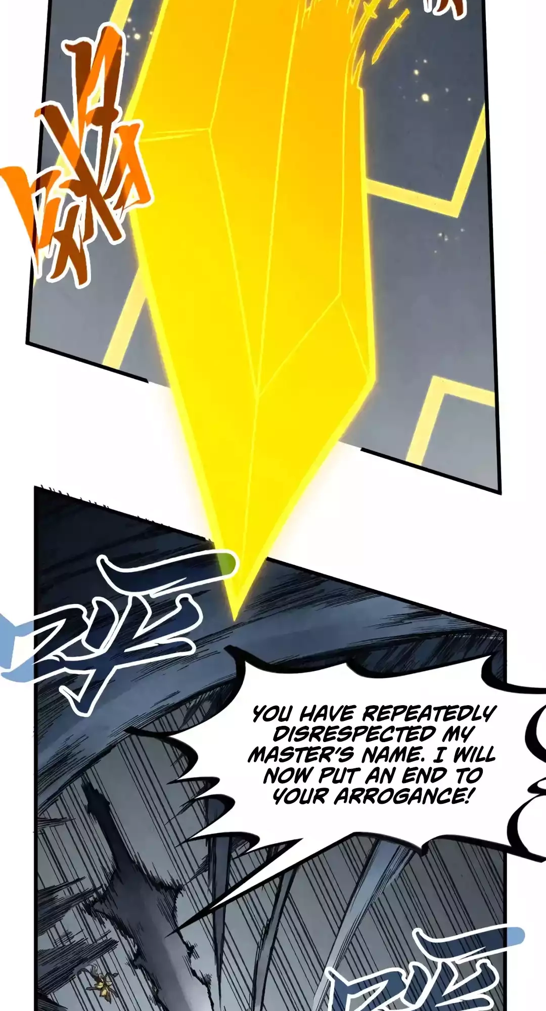 The Ancient Sovereign of Eternity Chapter 281 Page 42