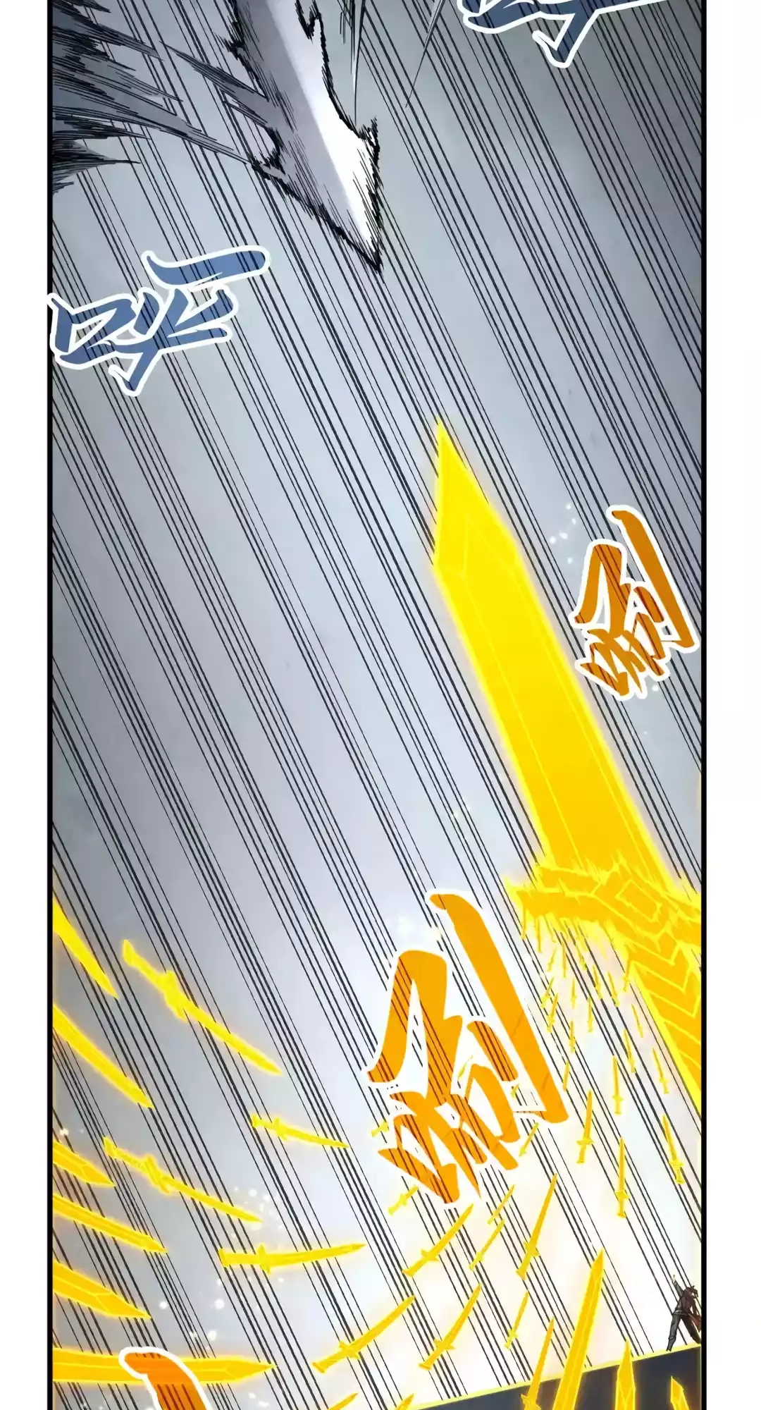 The Ancient Sovereign of Eternity Chapter 281 Page 43